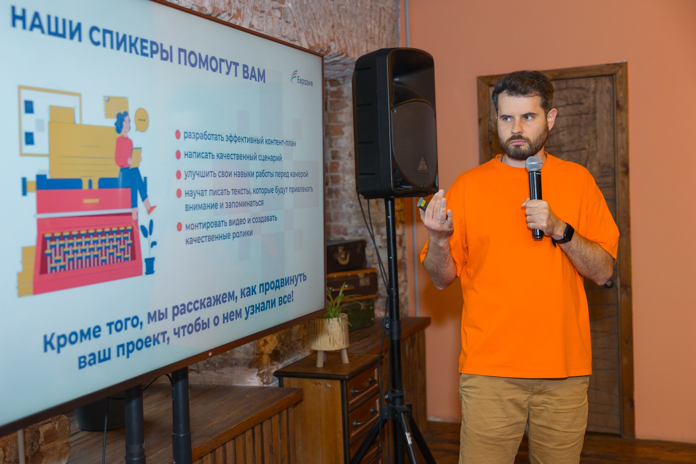 Кирилл Фотограф