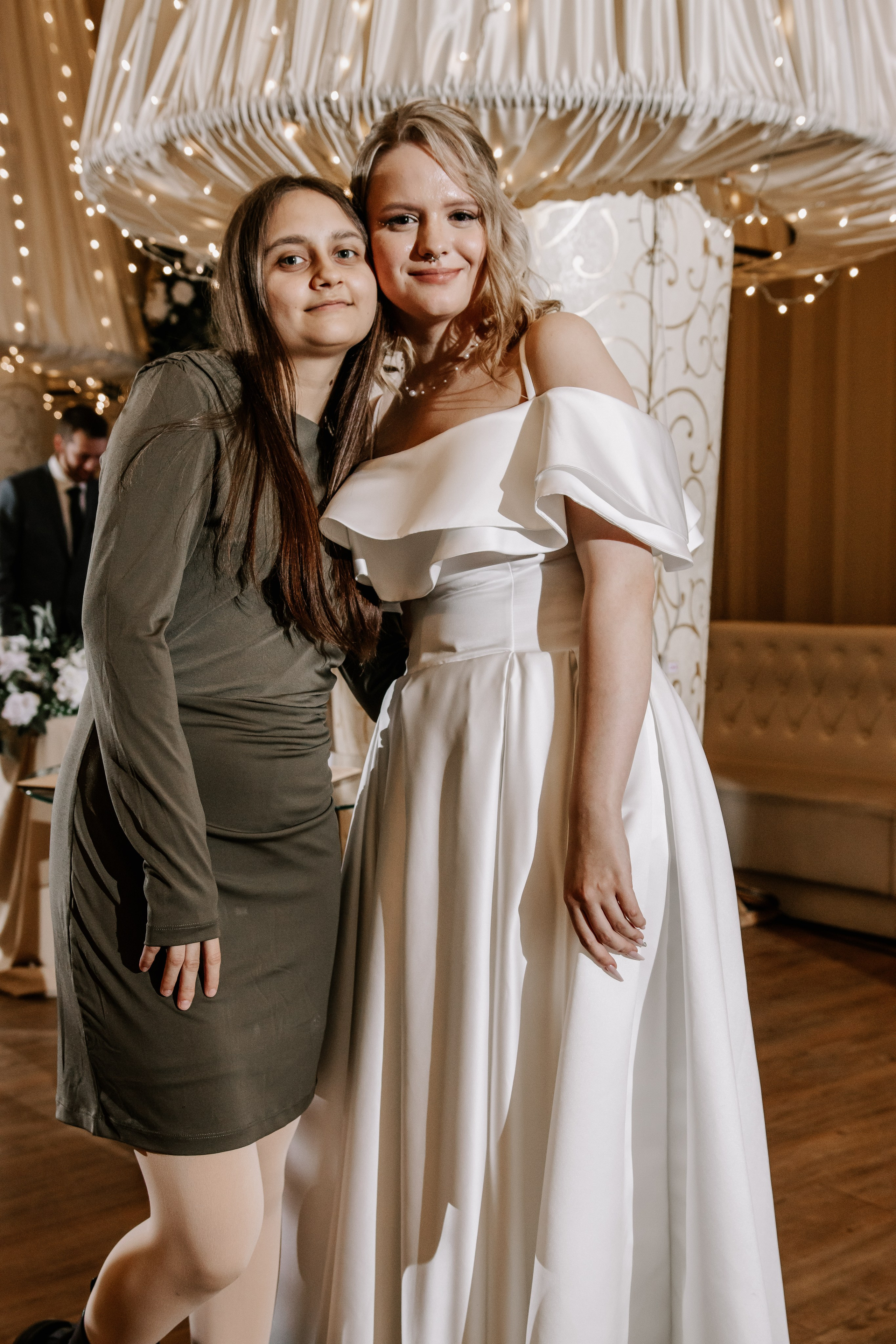 Свадьба Артёма и Дарьи