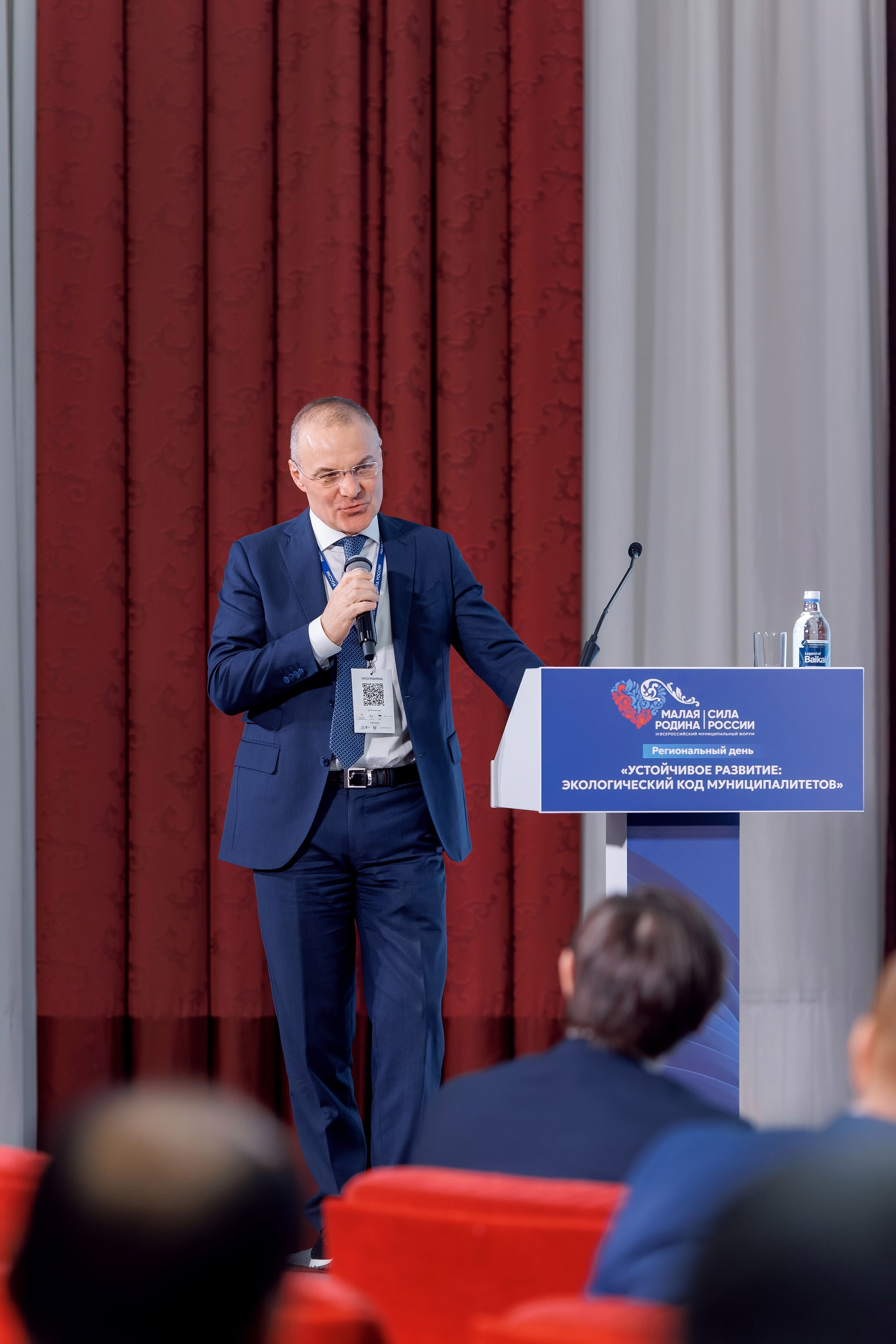 Форум «Сила России» 2026. Кадровик продакшн: Фото и видеосъемка форумов, конференций, масштабных событий в Иркутске