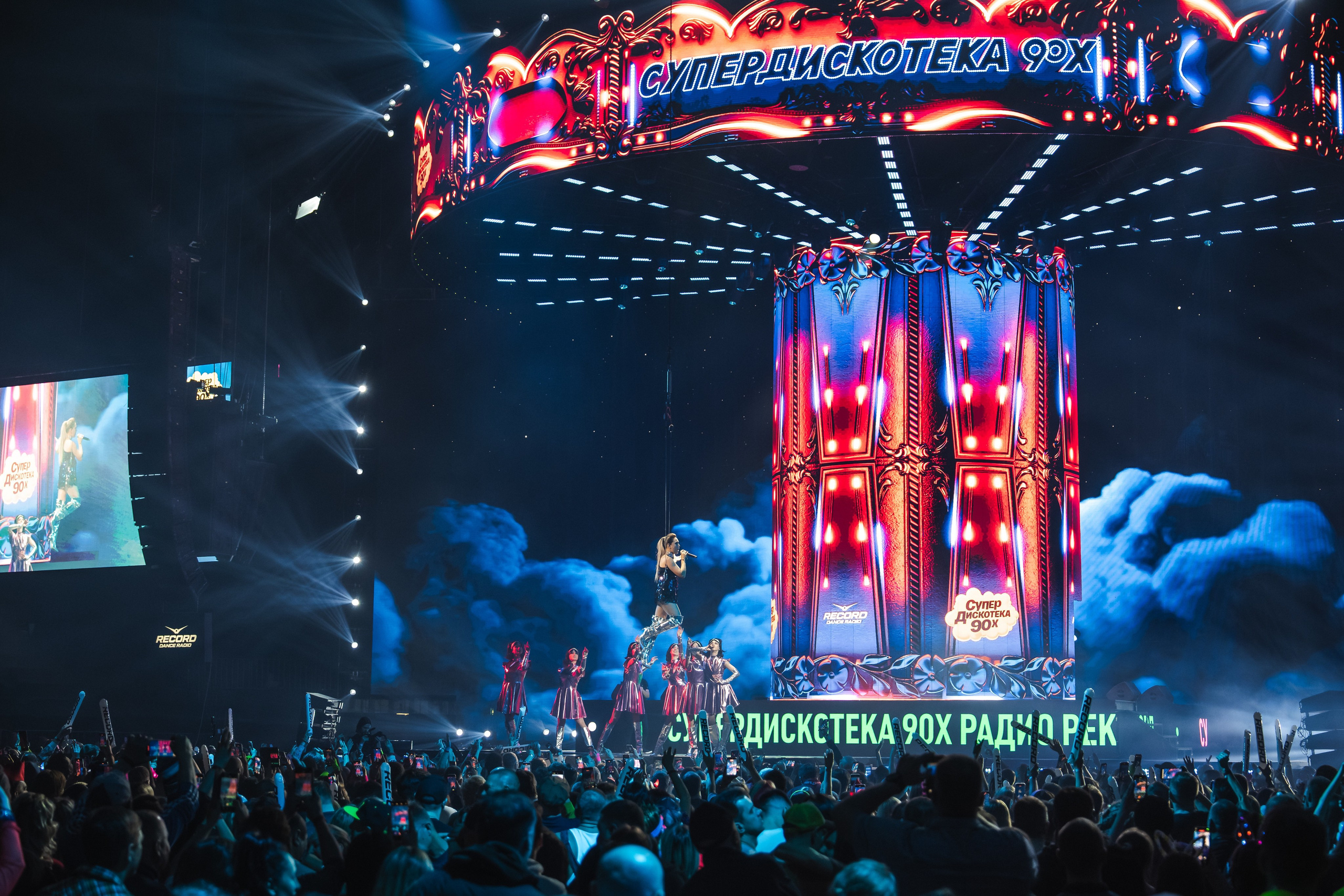 Superdiskoteka 90. Svyatoslav Bunkov | photographer