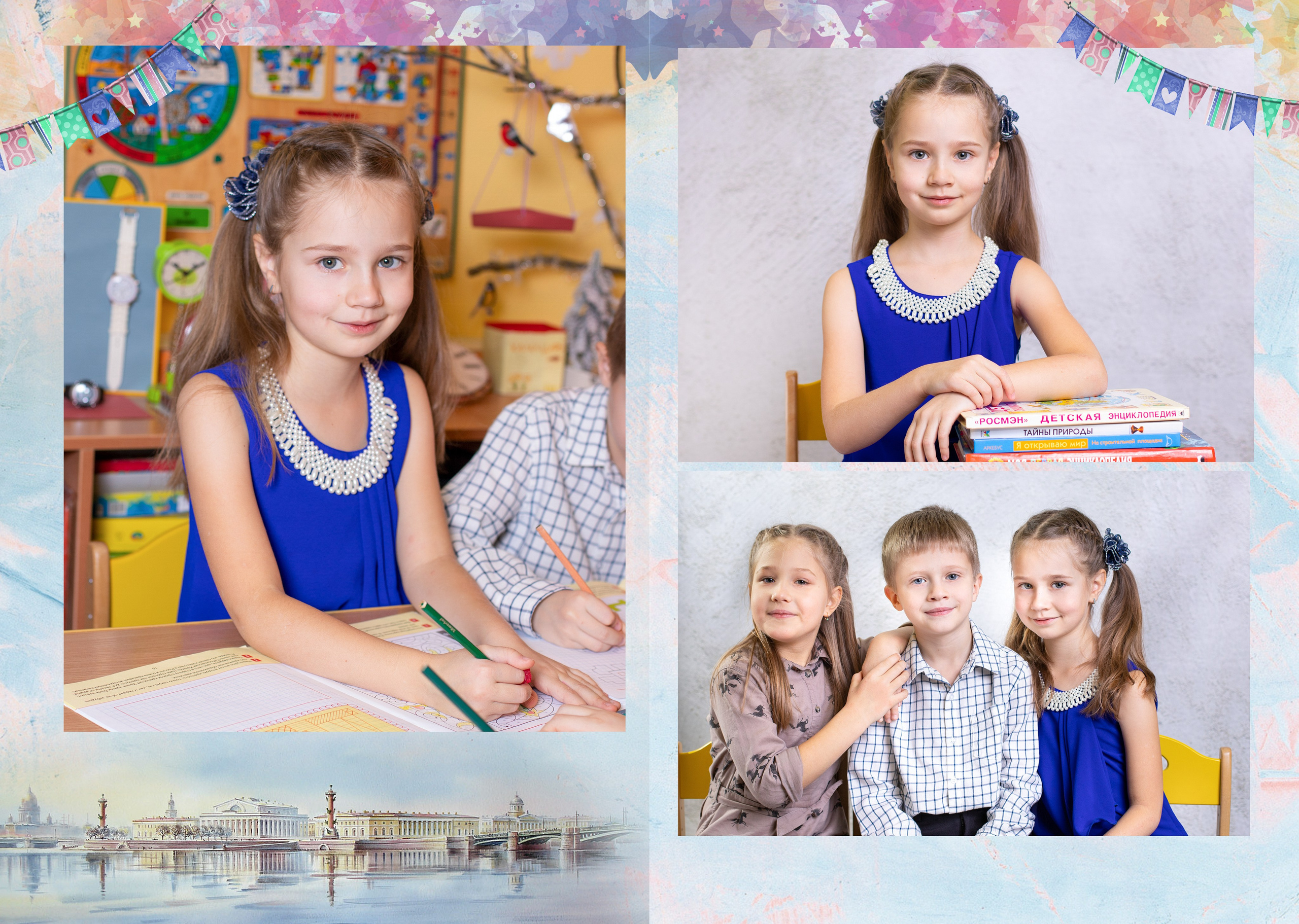 Общий детский сад. ВЫПУСКНЫЕ АЛЬБОМЫ для детского сада и школы Санкт-Петербург и Лен. область