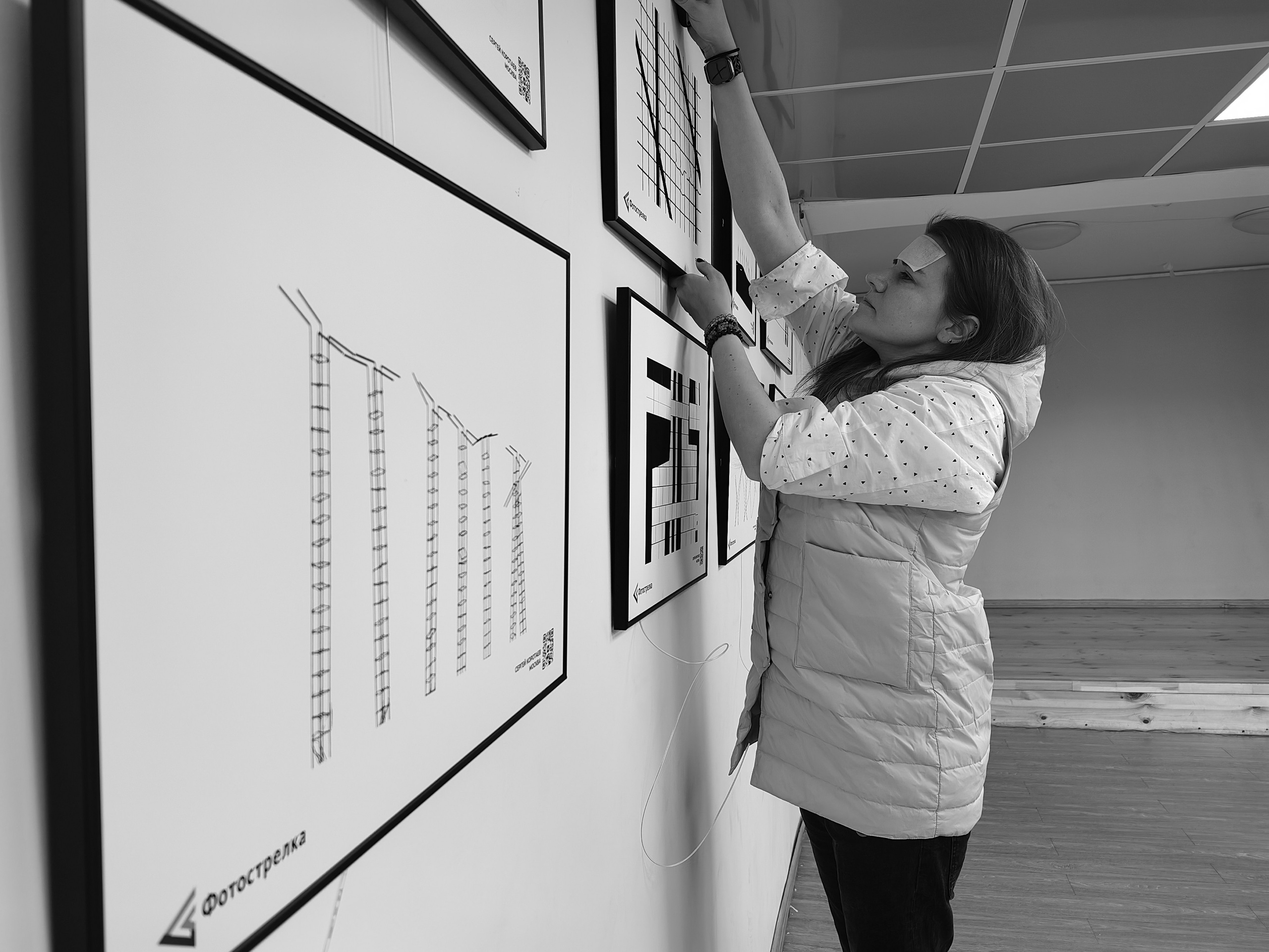 Москва 30.11-01.12.2024. Фотострелка