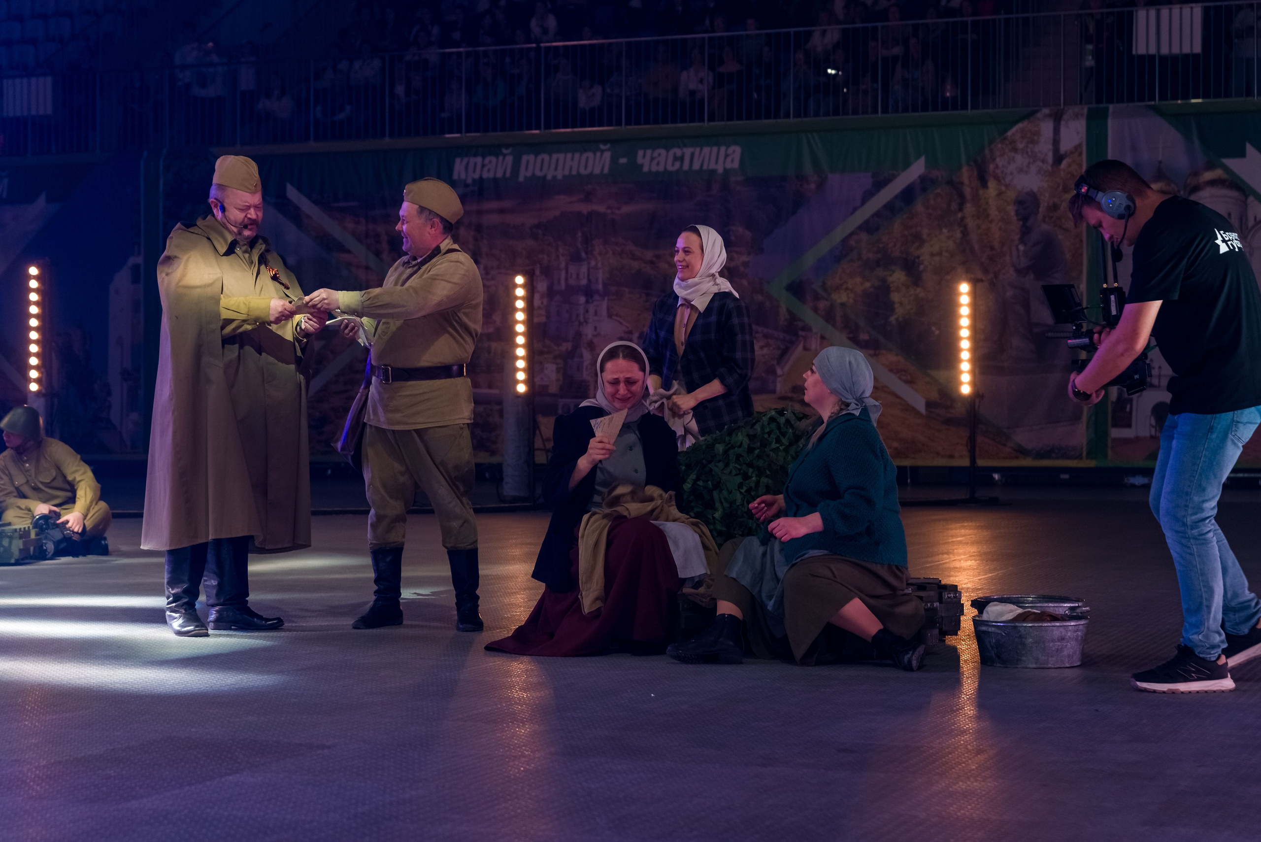 Концерт 9 мая 2025. Женский фотограф Крещение Венчание Москва Брянск