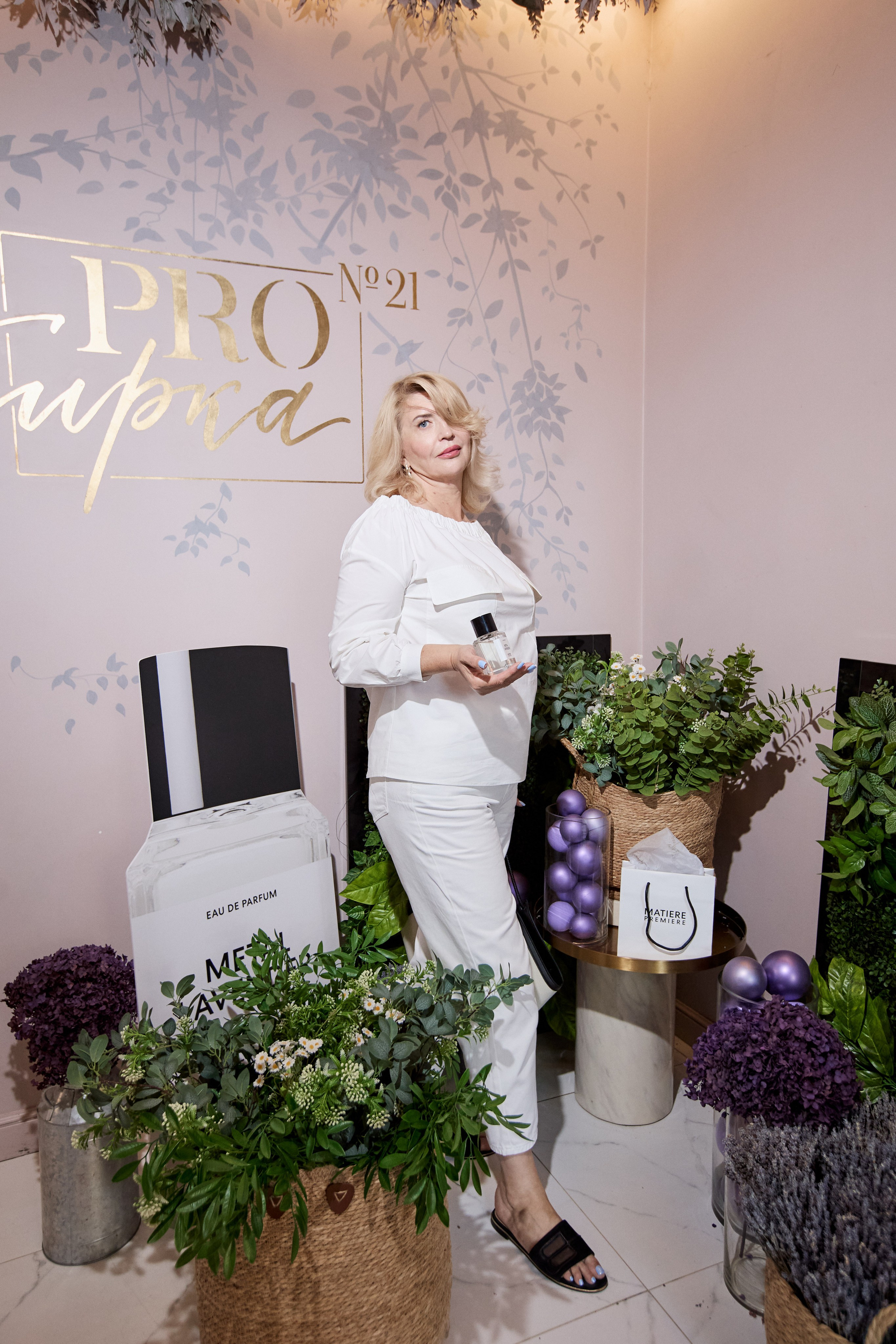 PROBIRKA21 — MATIERE PREMIERE