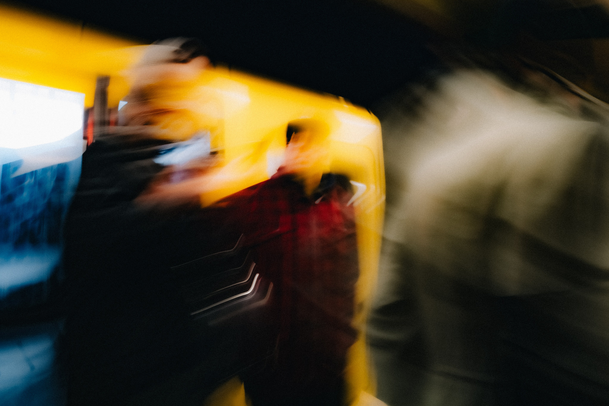 ART. Если ты на Земле — звони