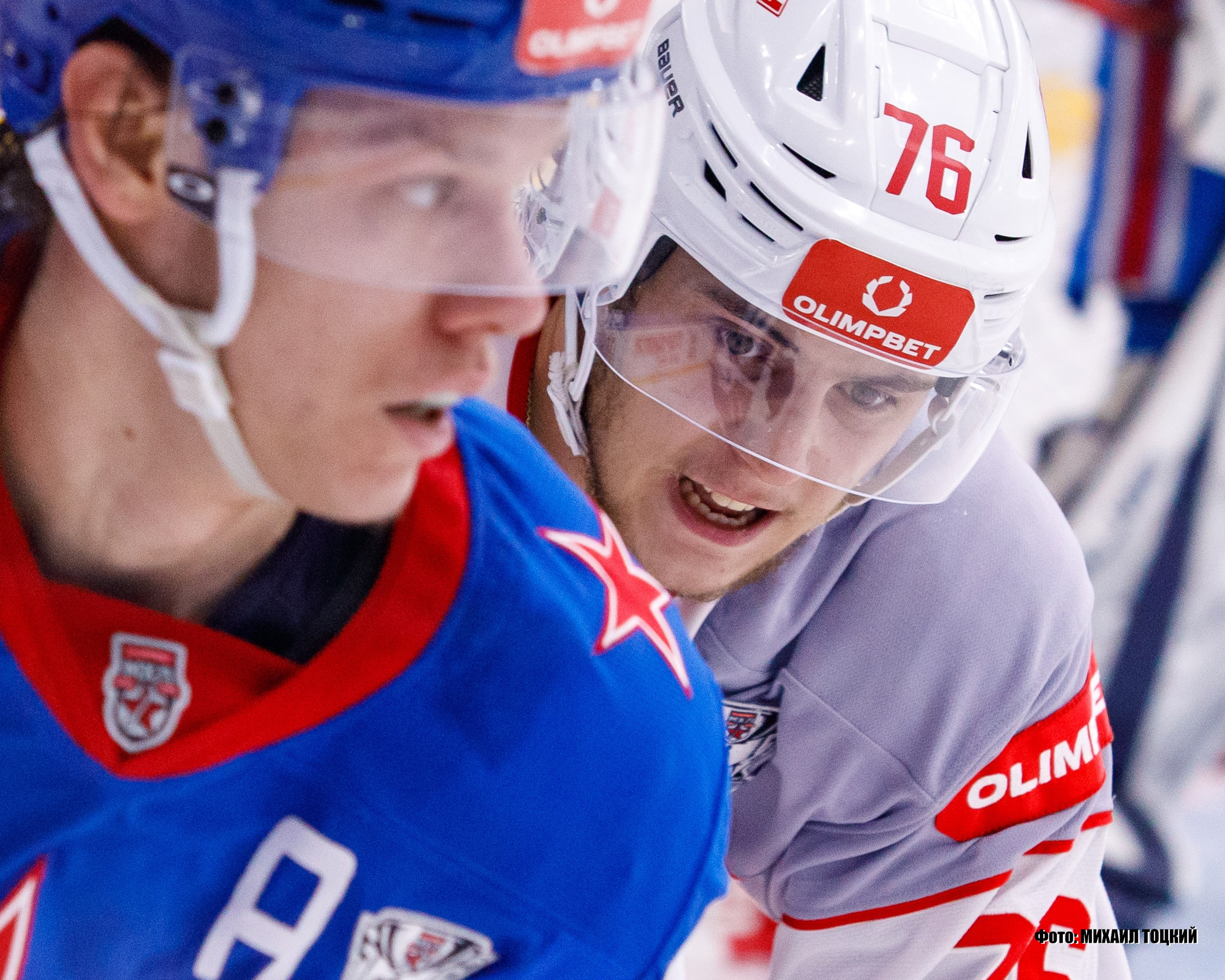 Фоторепортаж Финала Кубка Харламова. СКА-1946 (Санкт-Петербург) — МХК Спартак (Москва). Михаил Тоцкий портретный и репортажный фотограф в Москве