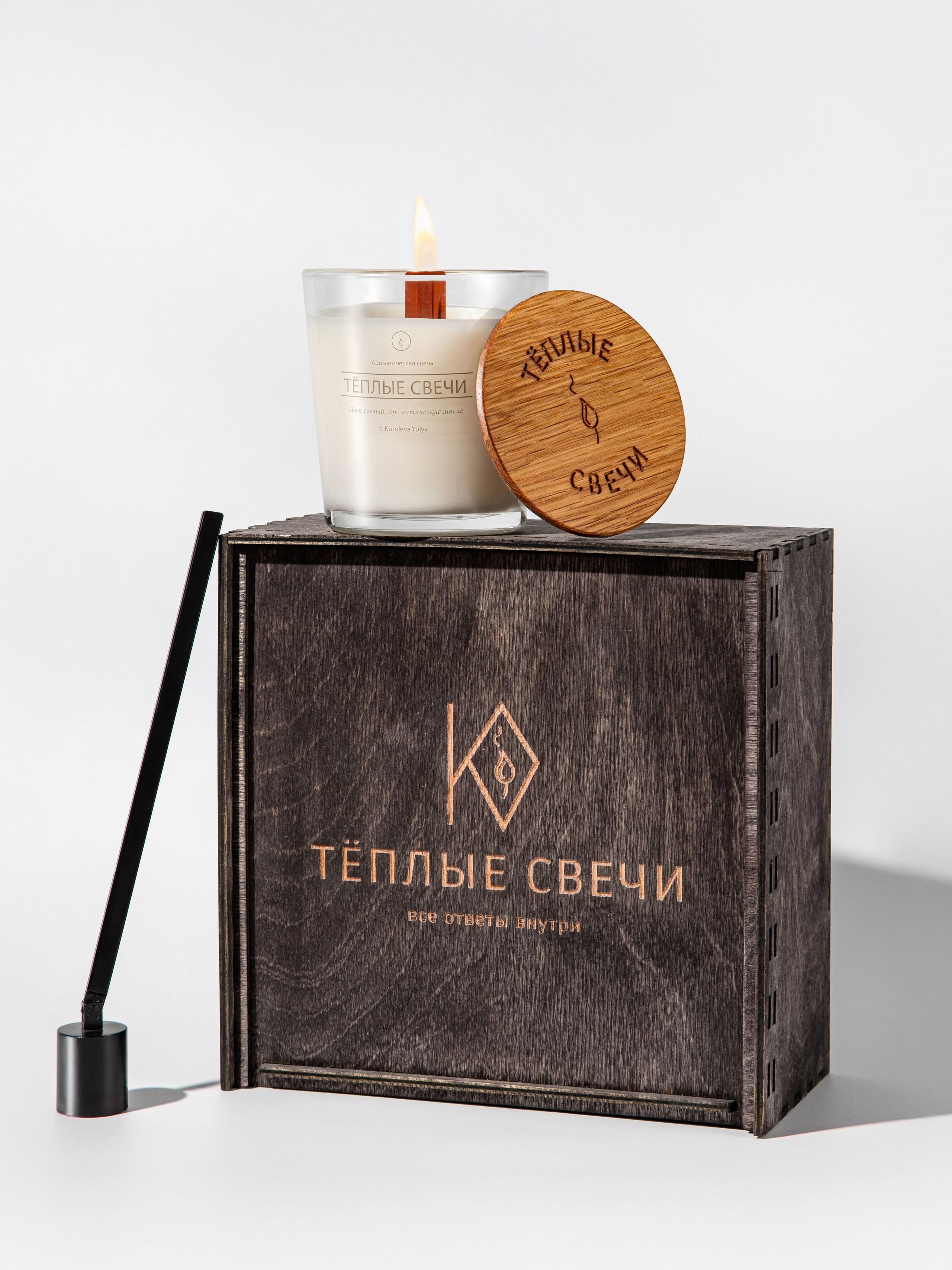 Фотосъемка свечей. Маргарита Кузьмина, предметный фотограф Москва, Мытищи