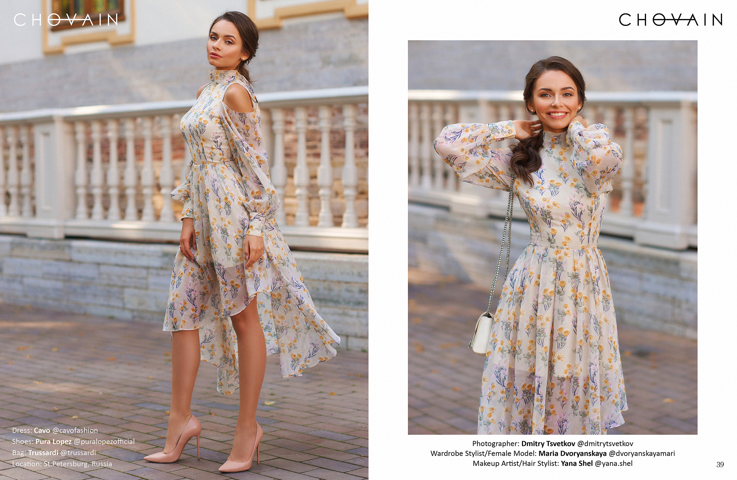 Журналы. Фотограф Дмитрий Цветков | Санкт-Петербург