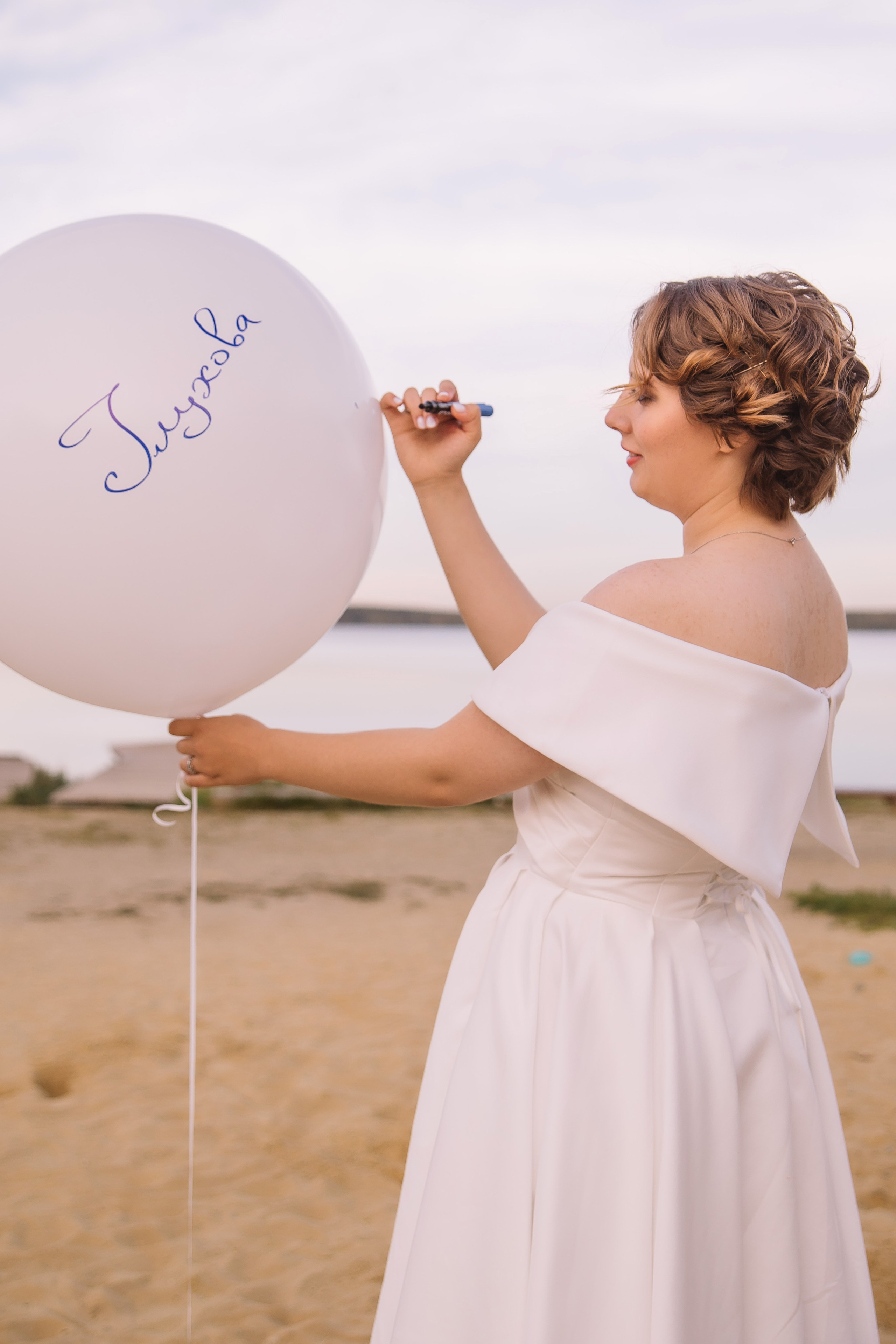 Свадебная прогулка. Свадебный, семейный фотограф, контент съёмка. Екатеринбург. Елена Граф