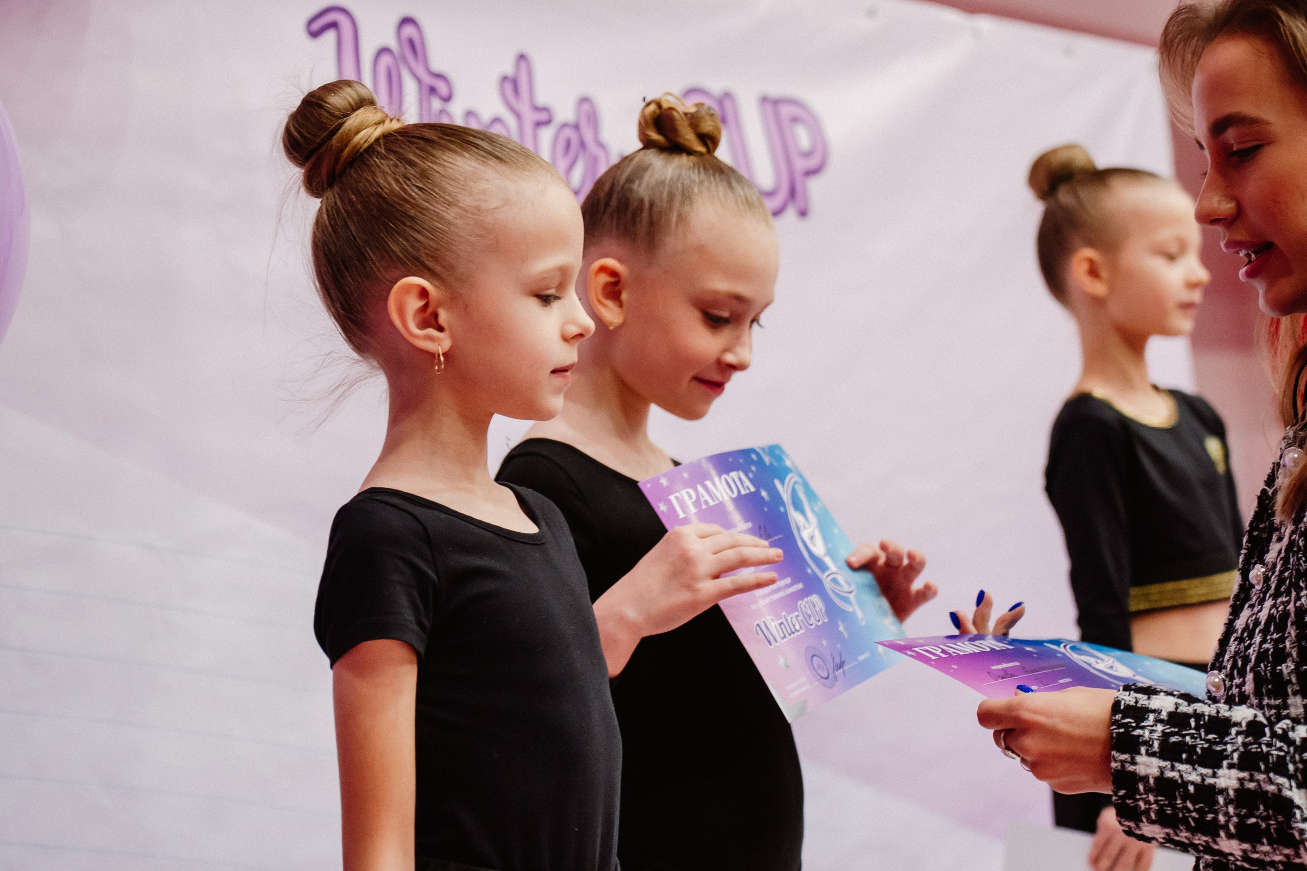 Winter Cup. Воробьева Ксения — Спортивный и танцевальный фотограф Новосибирск