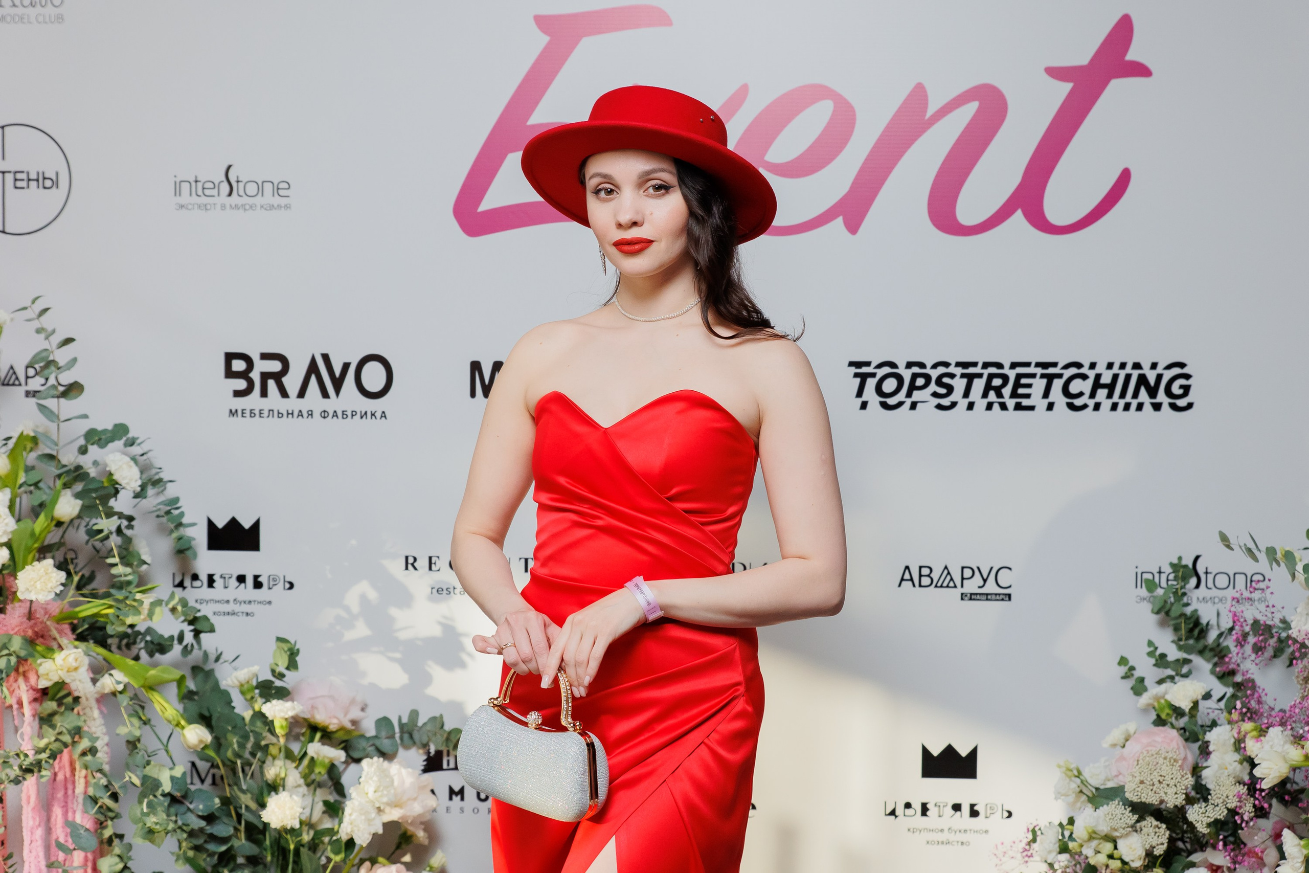 BRAVO — FLORA EVENT — PART III. СВОИ. ФОТООТЧЕТЫ-СОБЫТИЯ-МЕСТА