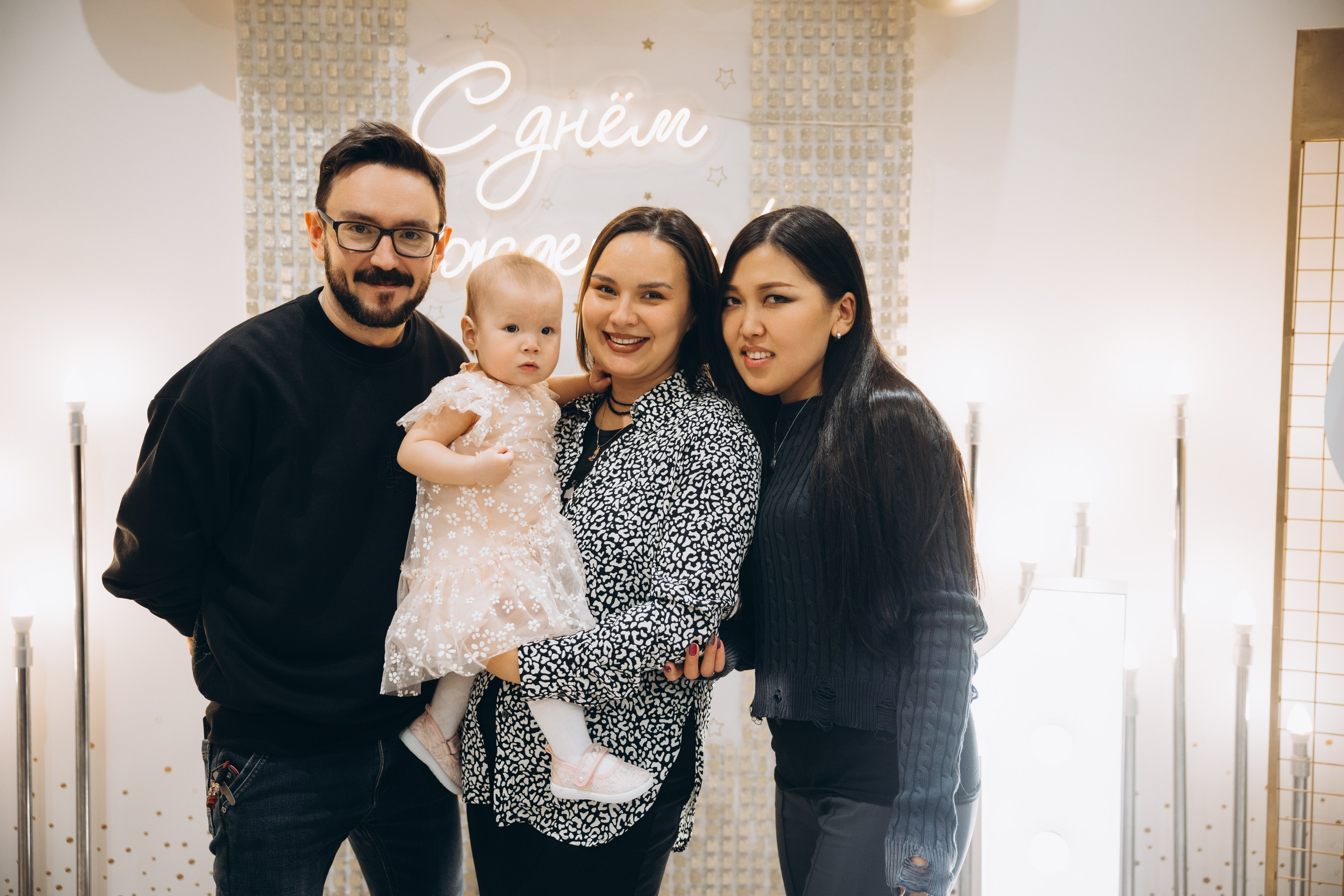 Аюне год. Свадебный, семейный фотограф в Иркутске Светлана Макаричева