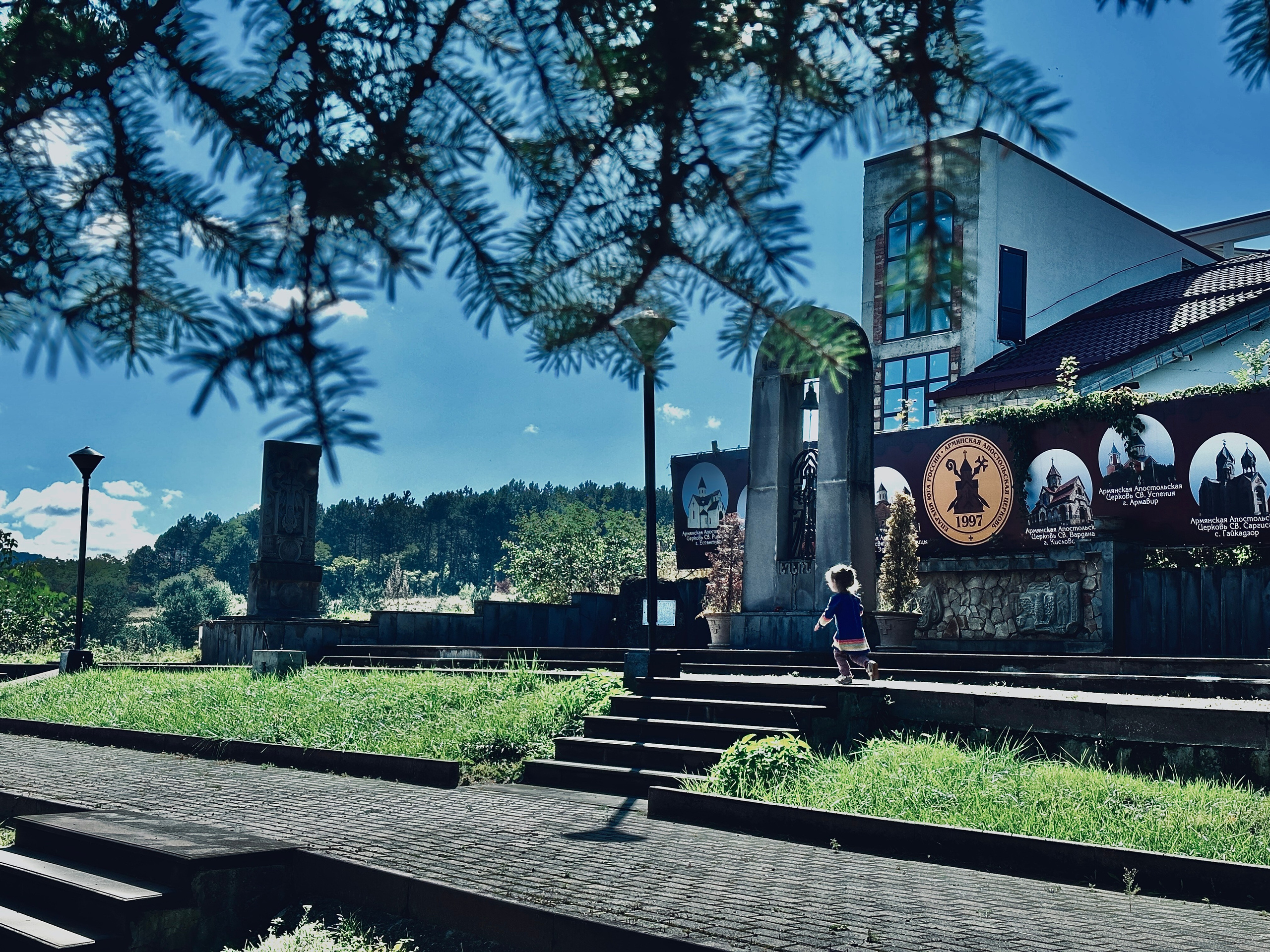 Кисловодск. Смотри, красота!