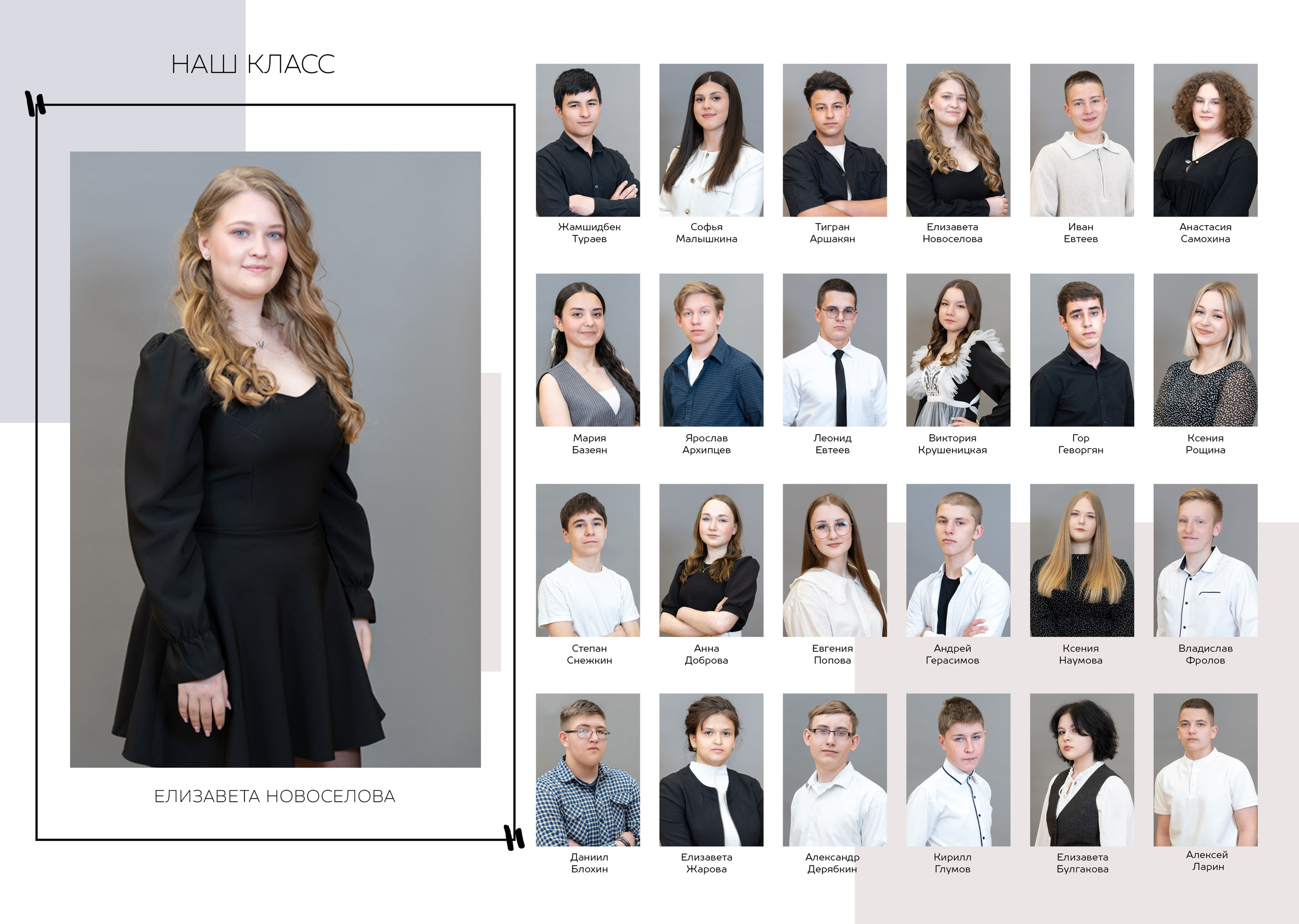 Фотокниги и папки. PROmedia