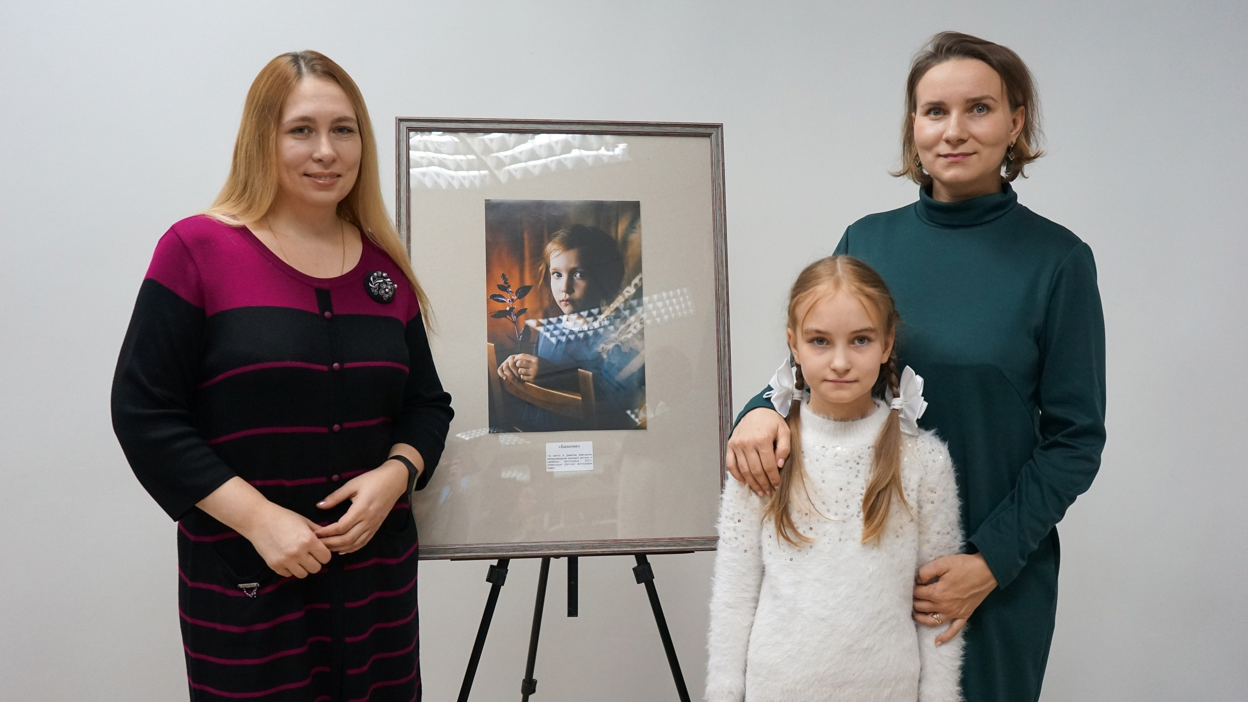 Авторская выставка «Геометрия жизни». Фотограф в Самаре Елена Фомина