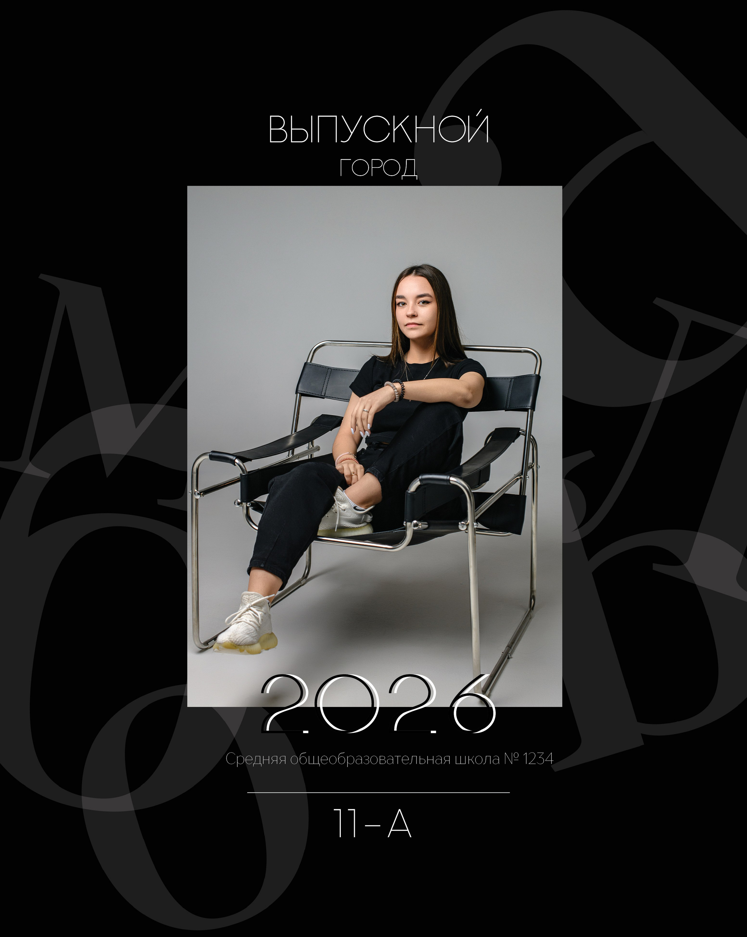 Black black black. Фотограф Ирина Сахарчук Выпускные альбомы для детского сада и школы