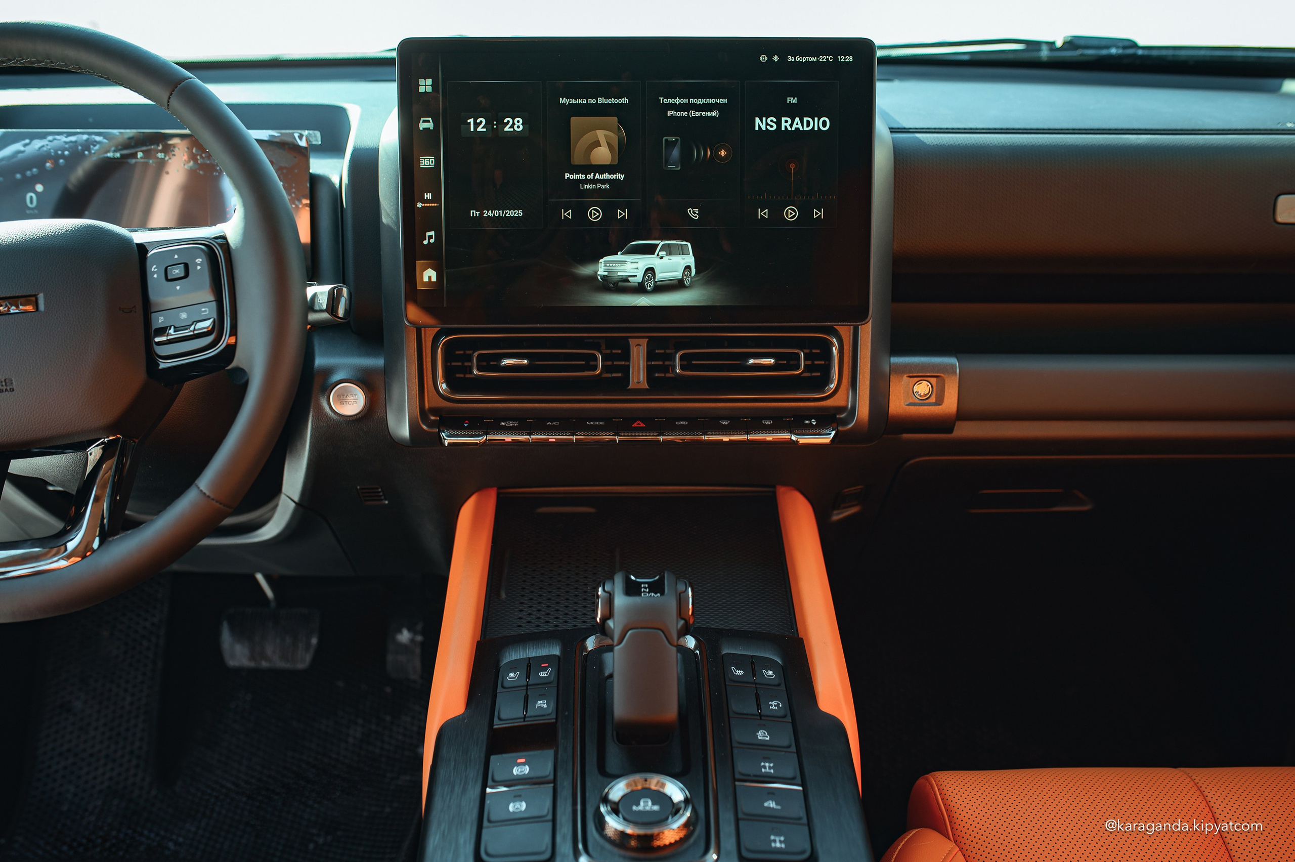 Зимний заезд на HAVAL H9. Кипятком Караганда