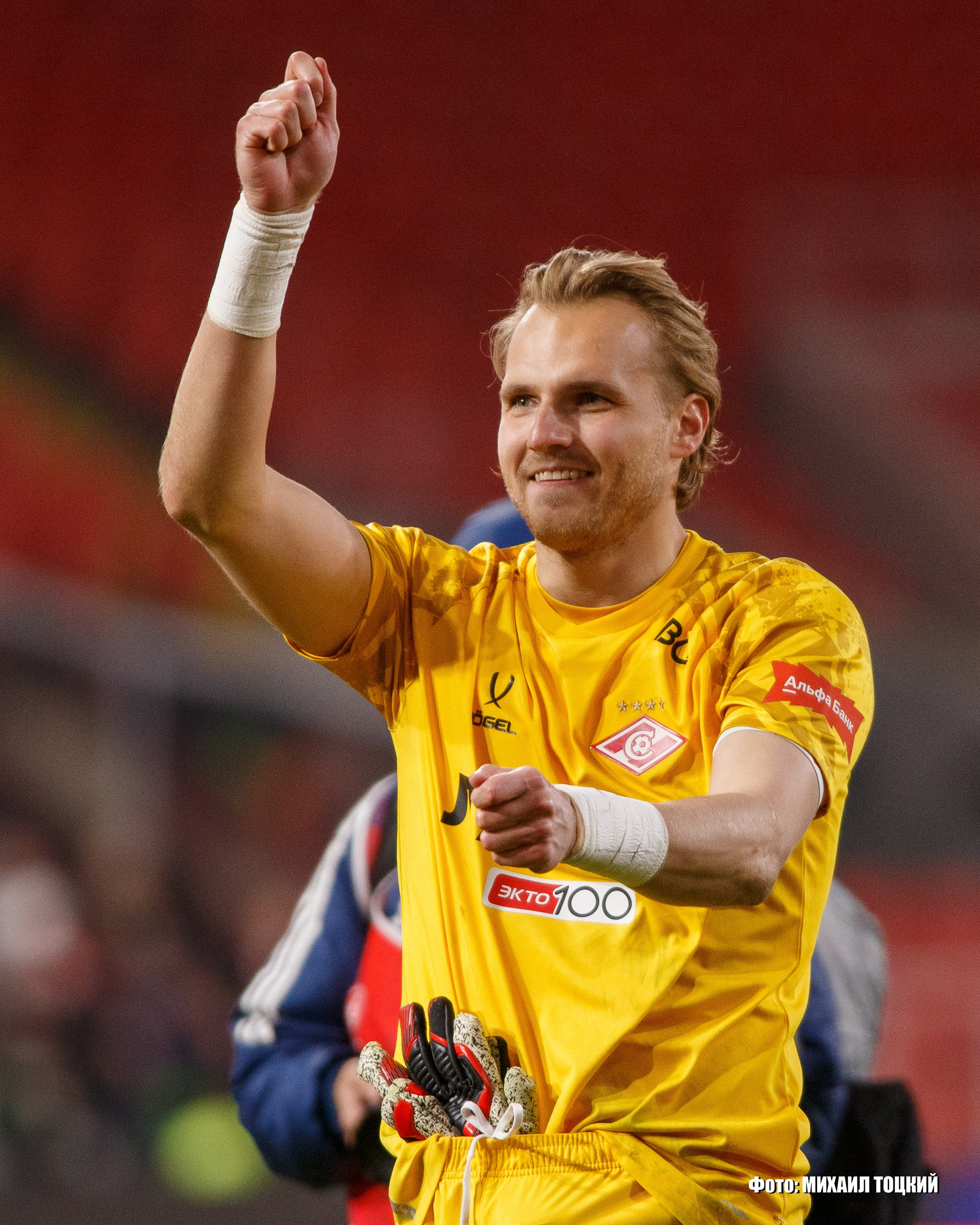 Фоторепортаж. Кубок России. Спартак (Москва) — Динамо (Москва). Михаил Тоцкий портретный и репортажный фотограф в Москве