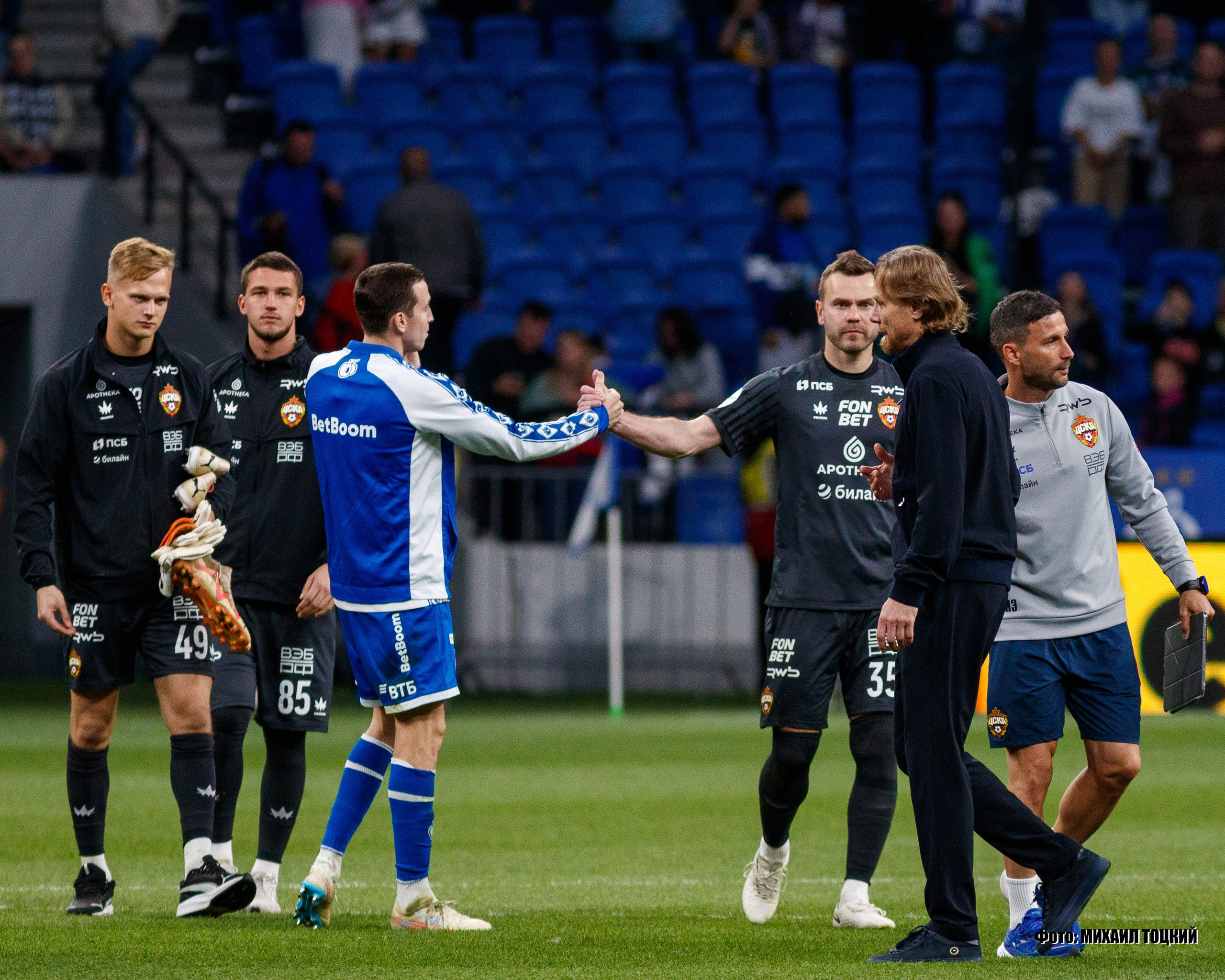 Фоторепортаж. РПЛ. Динамо (Москва) — ЦСКА (Москва). Михаил Тоцкий портретный и репортажный фотограф в Москве