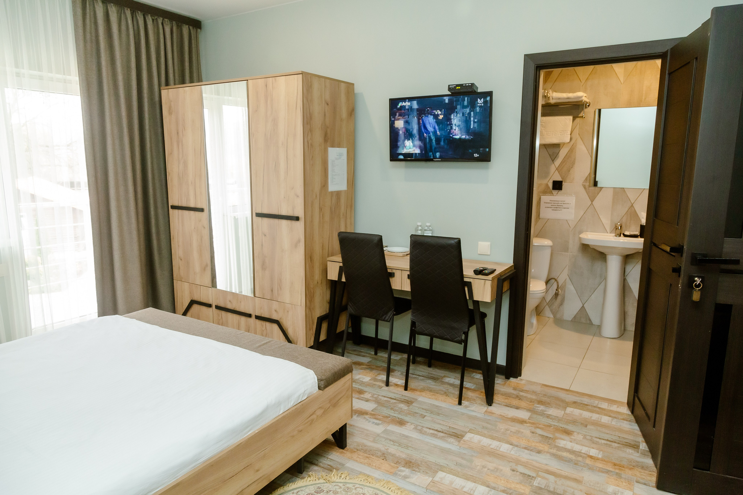 Стандарт улучшенный