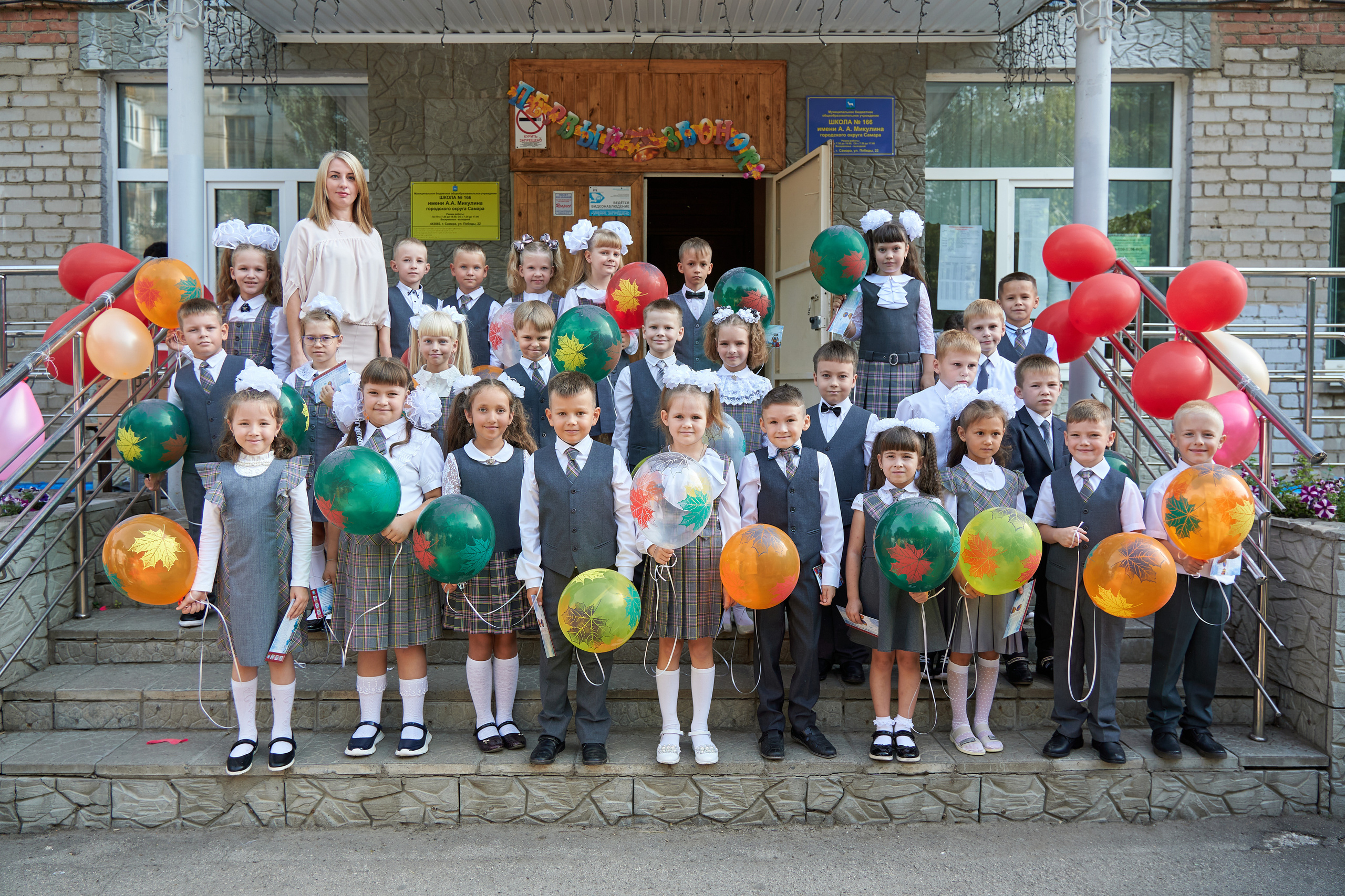 День знаний. 1 сентября. Семейный фотограф Владимир Просвиркин. г. Самара