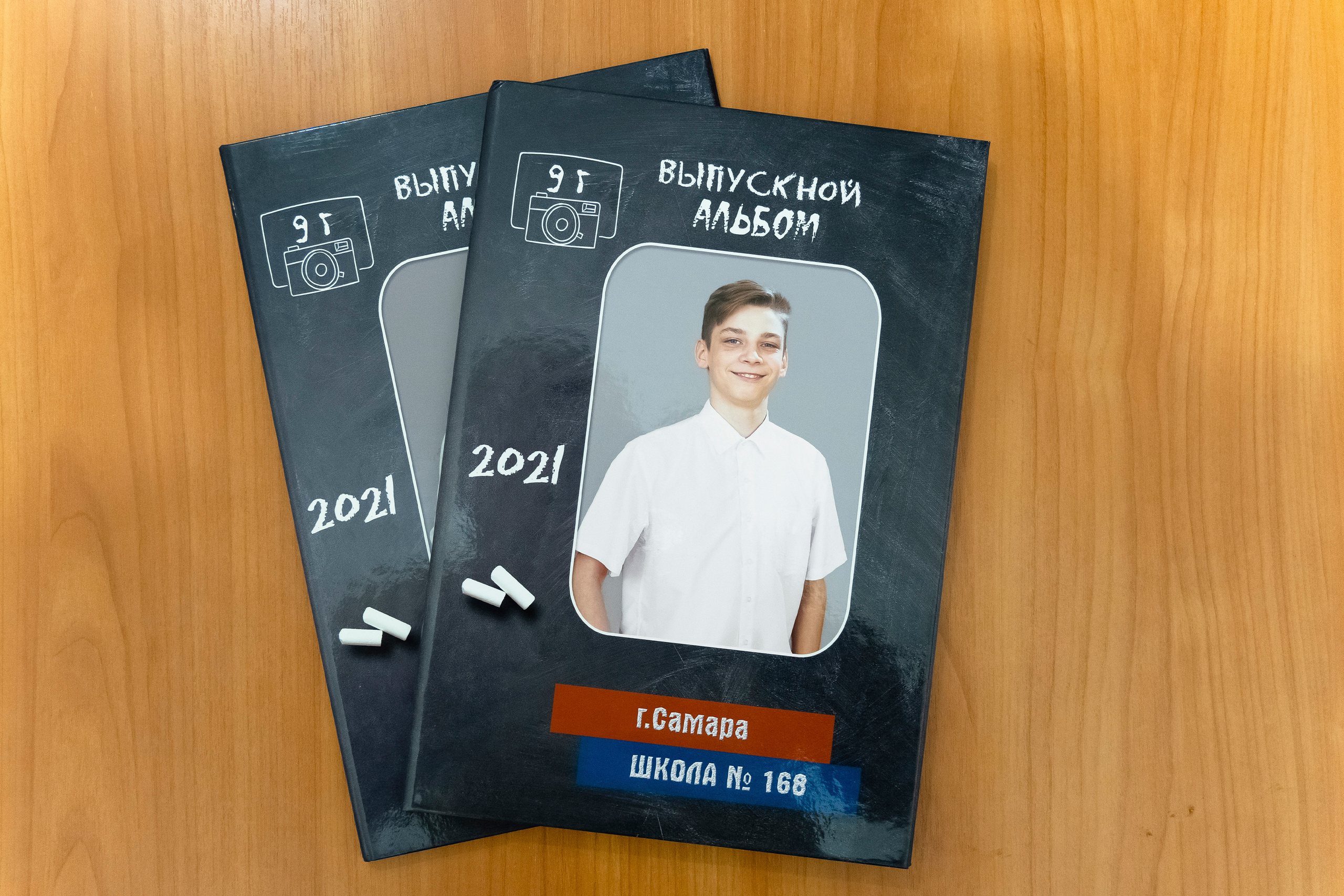 9 -11 классы выпускные альбомы. Семейный фотограф Владимир Просвиркин. г. Самара