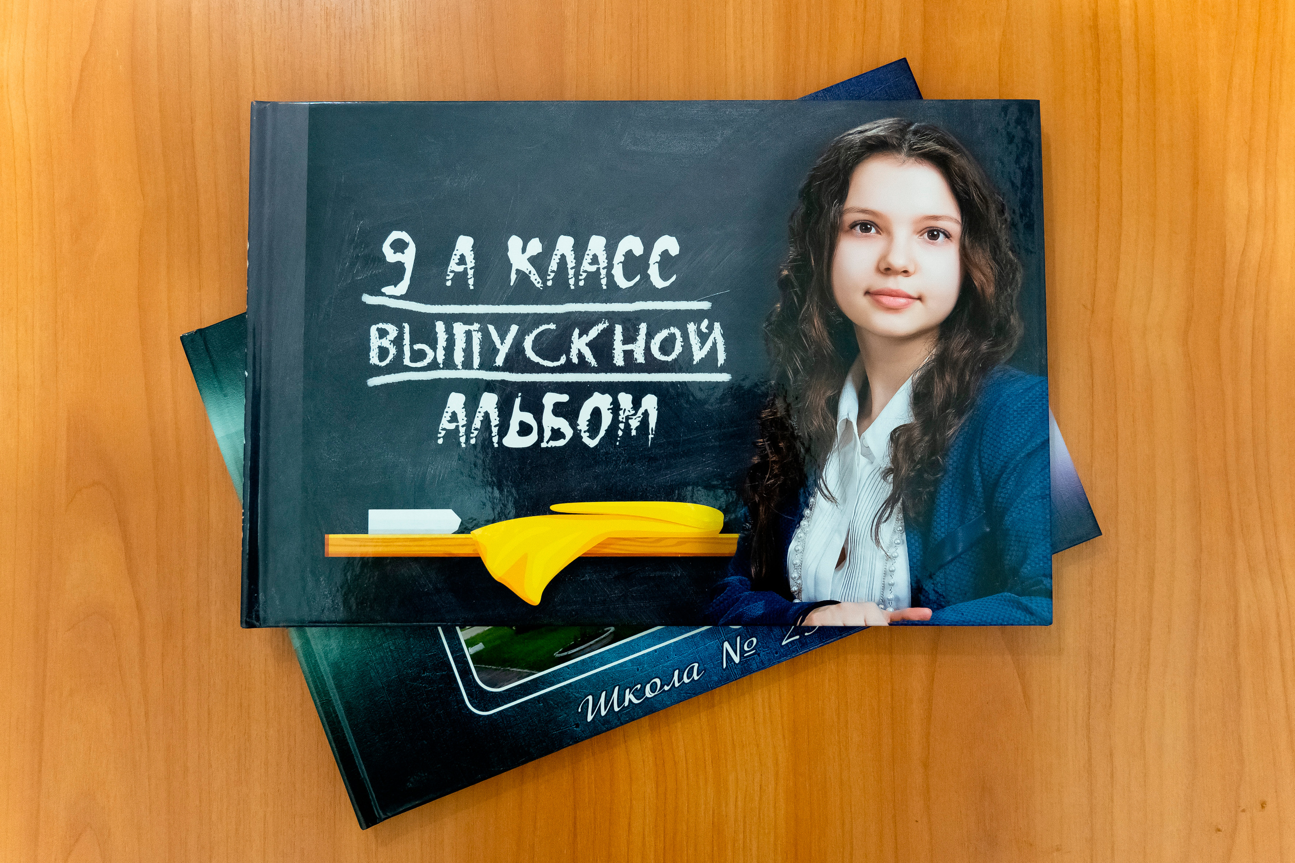 9 -11 классы выпускные альбомы. Семейный фотограф Владимир Просвиркин. г. Самара