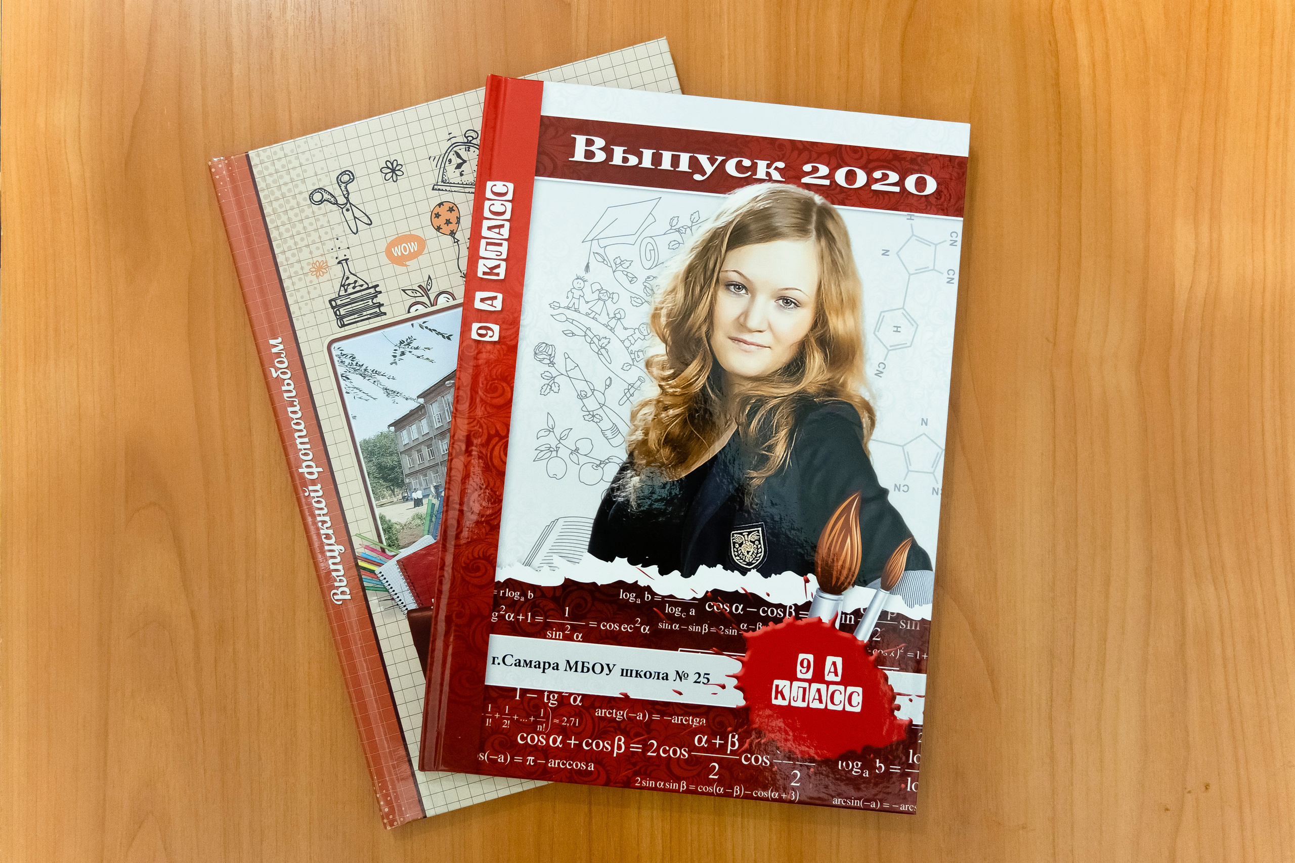 9 -11 классы выпускные альбомы. Семейный фотограф Владимир Просвиркин. г. Самара