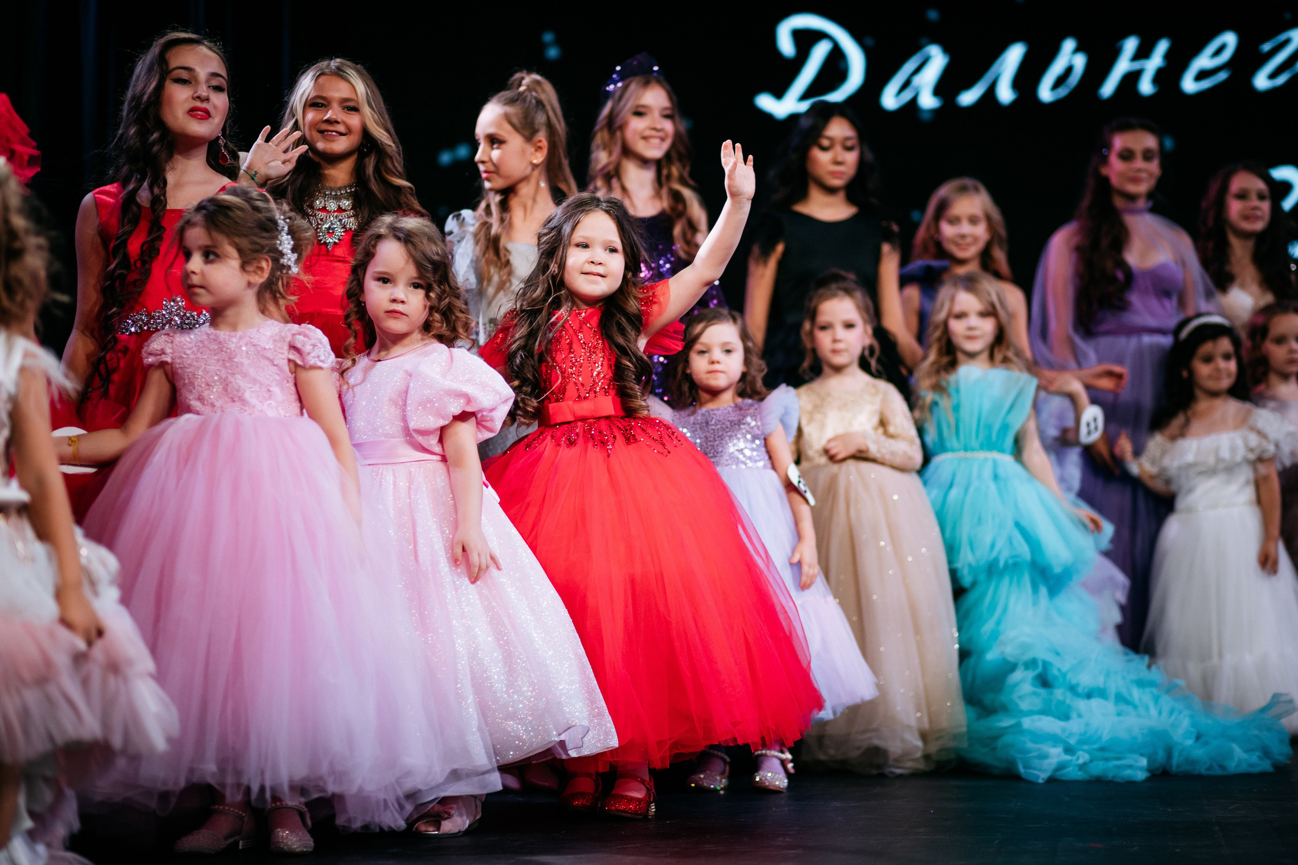 ПРИНЦЕССА ДАЛЬНЕГО ВОСТОКА. СВОИ. ФОТООТЧЕТЫ-СОБЫТИЯ-МЕСТА