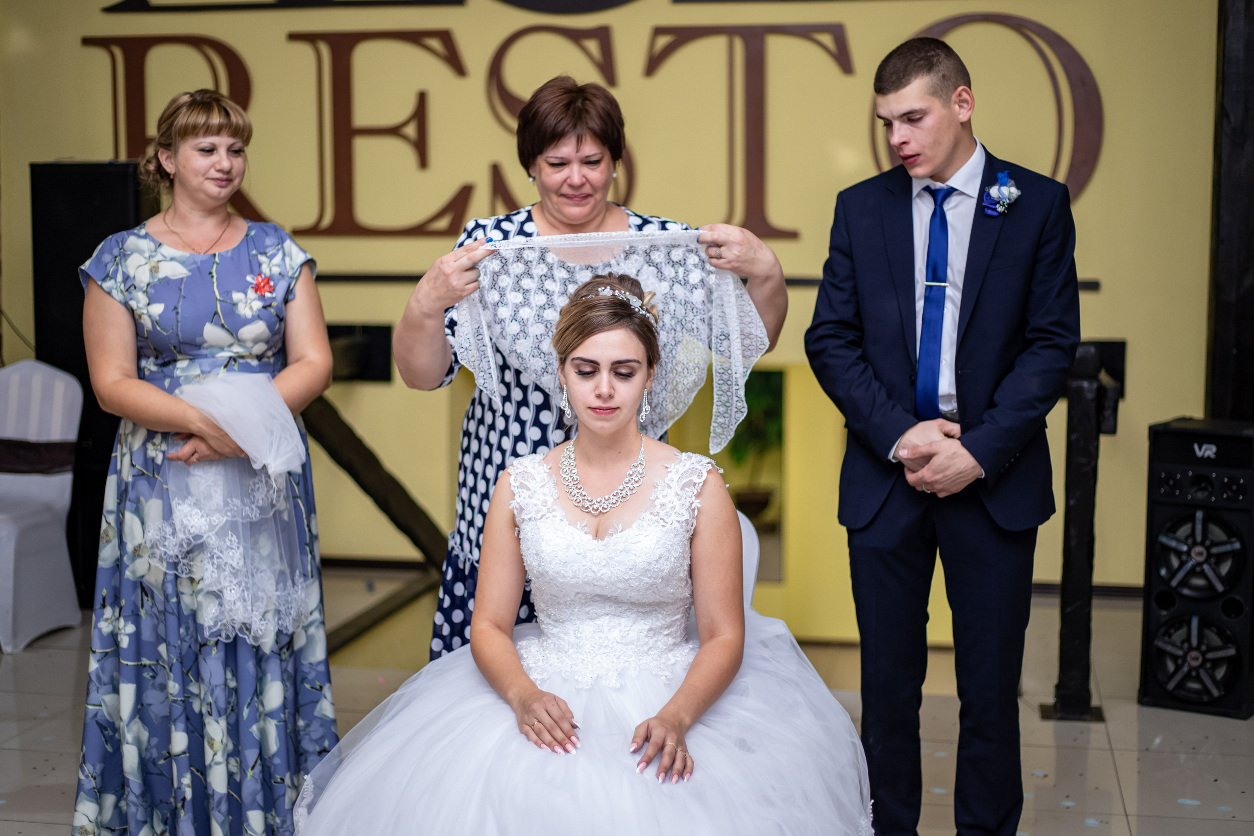 22,08,20. Выпускной альбом Шахты Ростов