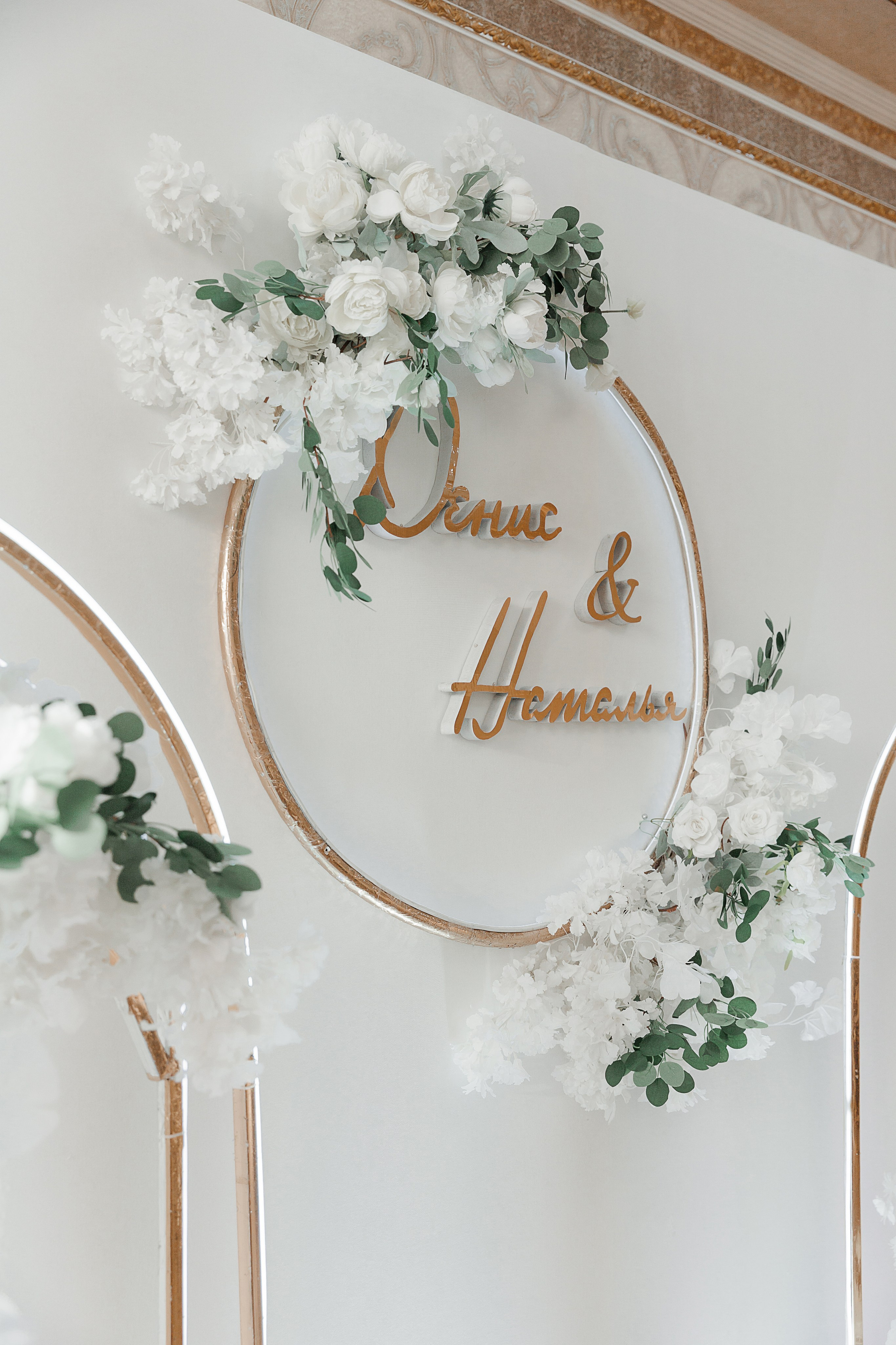 Свадебная съемка (1). Свадебный и семейный фотограф в Твери и Тверской области