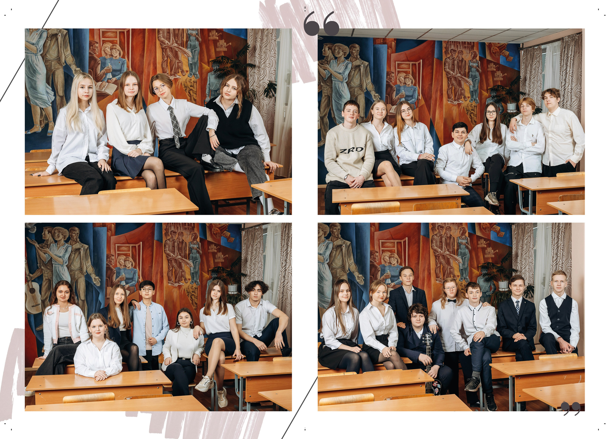 Старшие классы. Семейный, детский и newborn фотограф в г. Дмитров Марина Русакевич