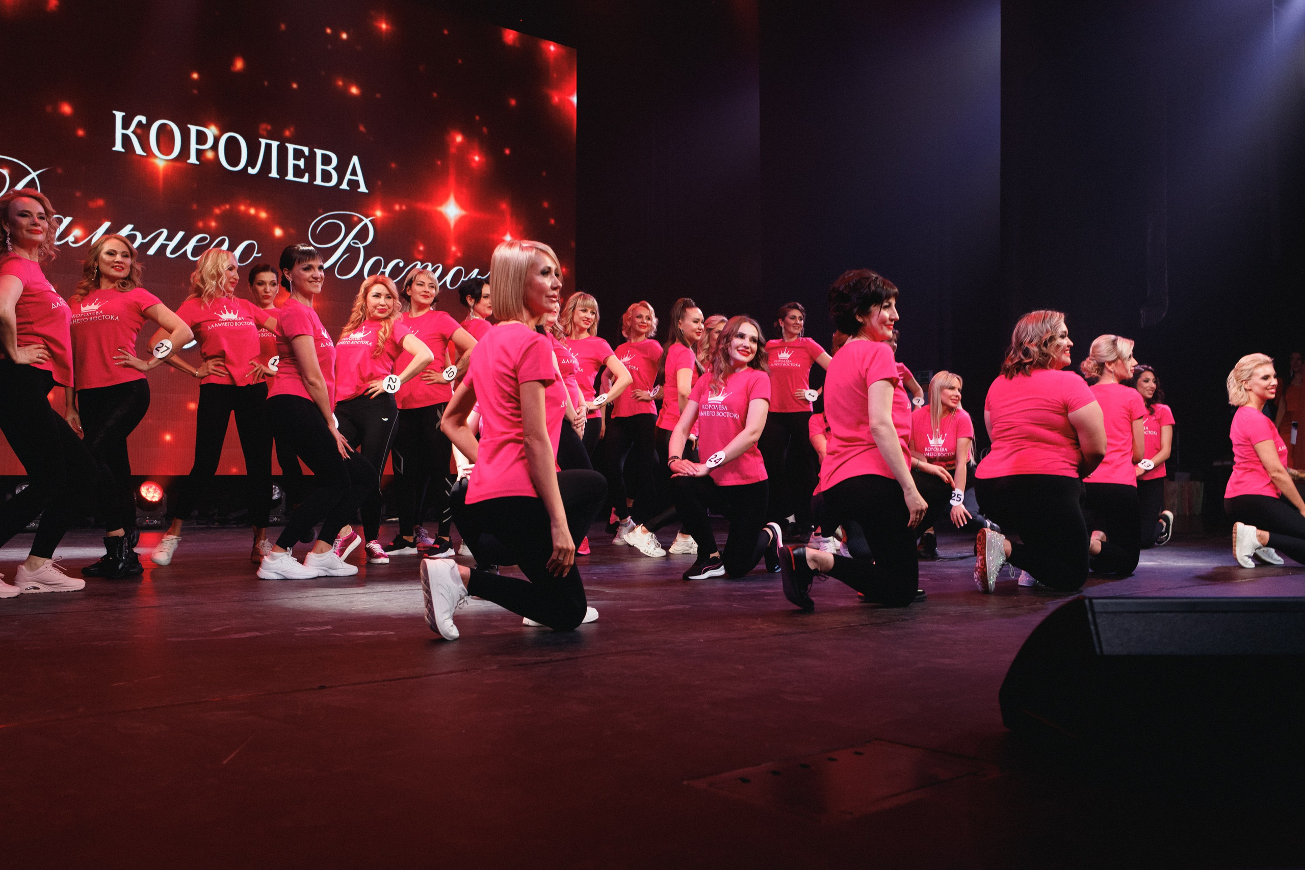 КОРОЛЕВА ДВ 2024 (ФИНАЛ. ЧАСТЬ I). СВОИ. ФОТООТЧЕТЫ-СОБЫТИЯ-МЕСТА