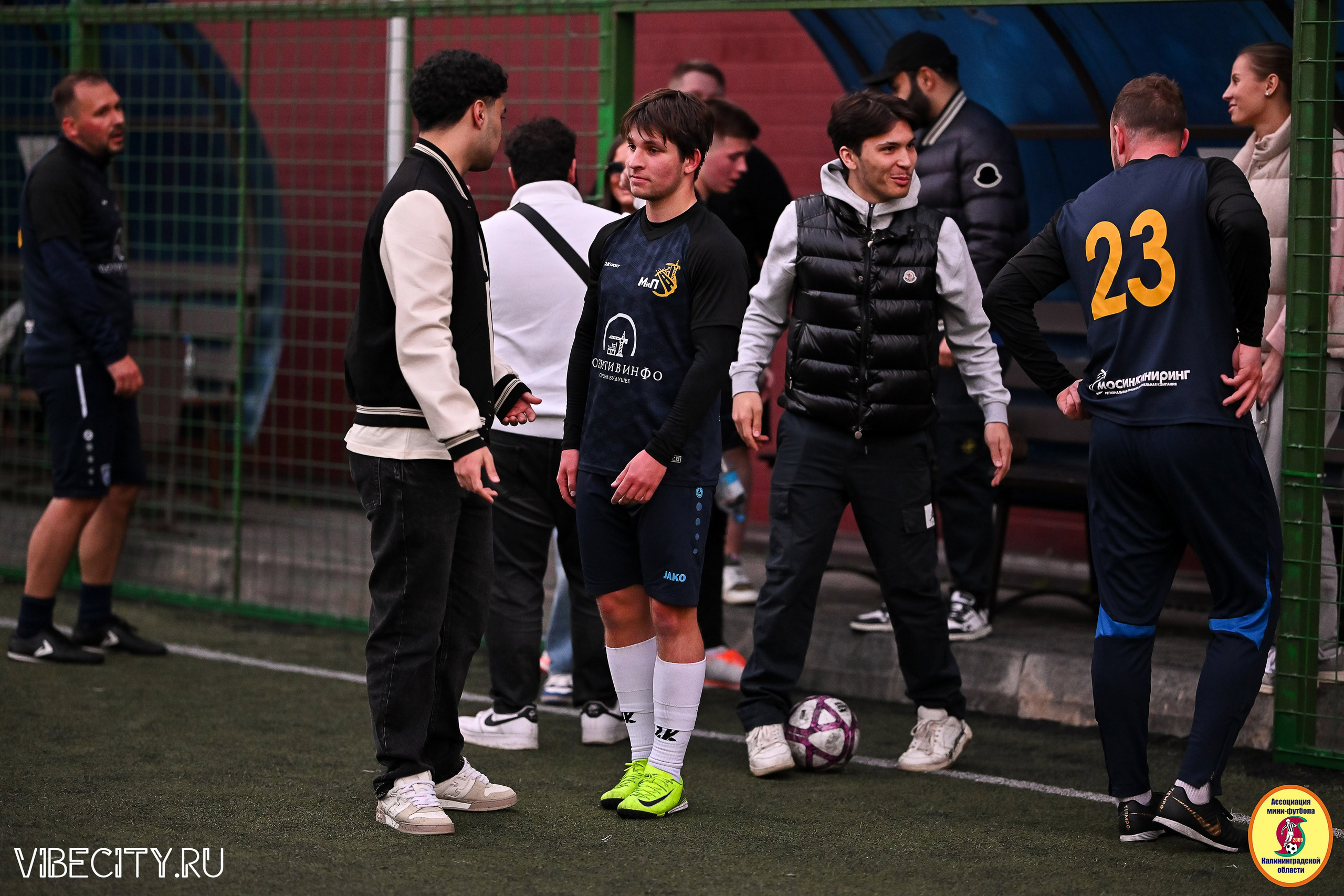 ИГРЫ МИНИ-ФУТБОЛЬНОЙ ЛИГИ. VIBECITY.RU Вайб Сити Ру Фоторепортажи Фотоотчеты Калининград