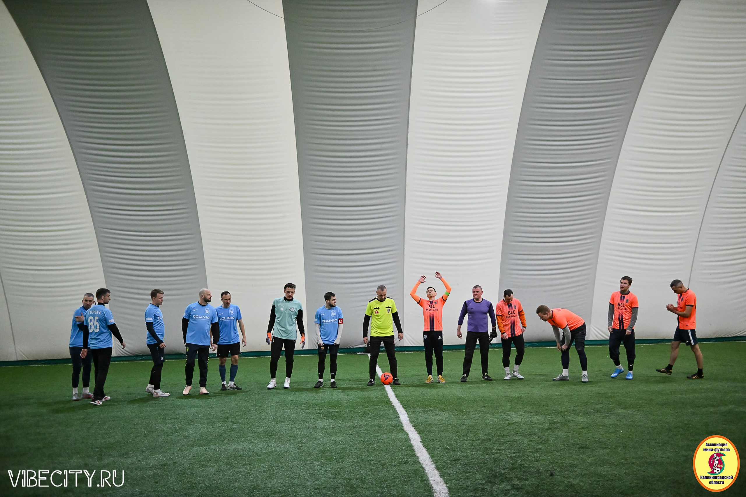 Награждение Премьер-Лига 6×6. VIBECITY.RU Вайб Сити Ру Фоторепортажи Фотоотчеты Калининград