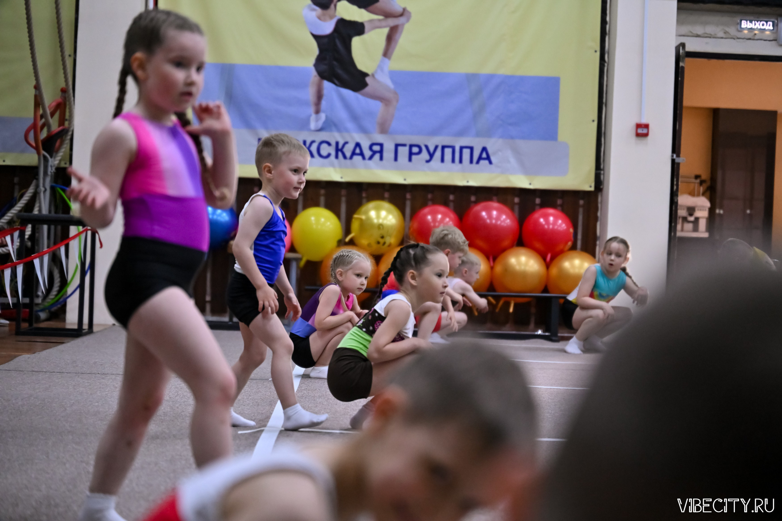 Контрольная тренировка по спортивной гимнастике. VIBECITY.RU Вайб Сити Ру Фоторепортажи Фотоотчеты Калининград