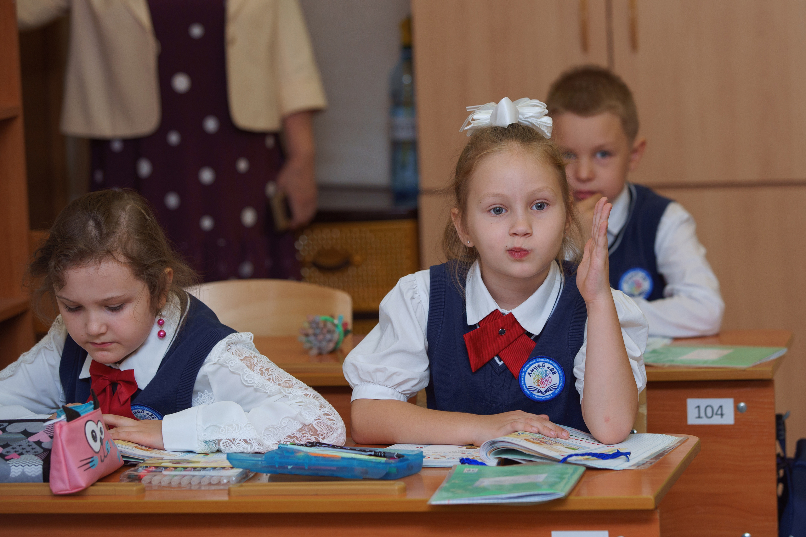 День Учителя в лицее 28. Фотомастерская Воробьевых