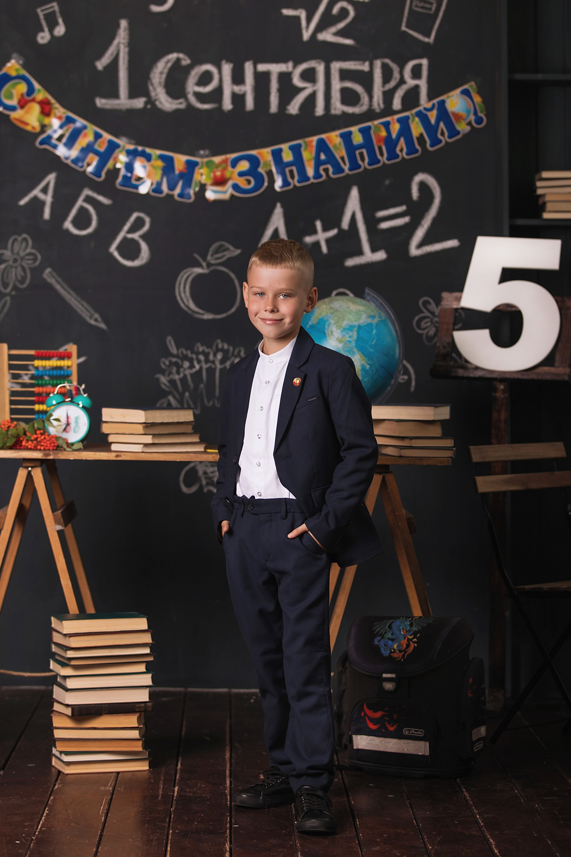 Фотосессия в студии к 1 сентября. Фотомастерская Воробьевых