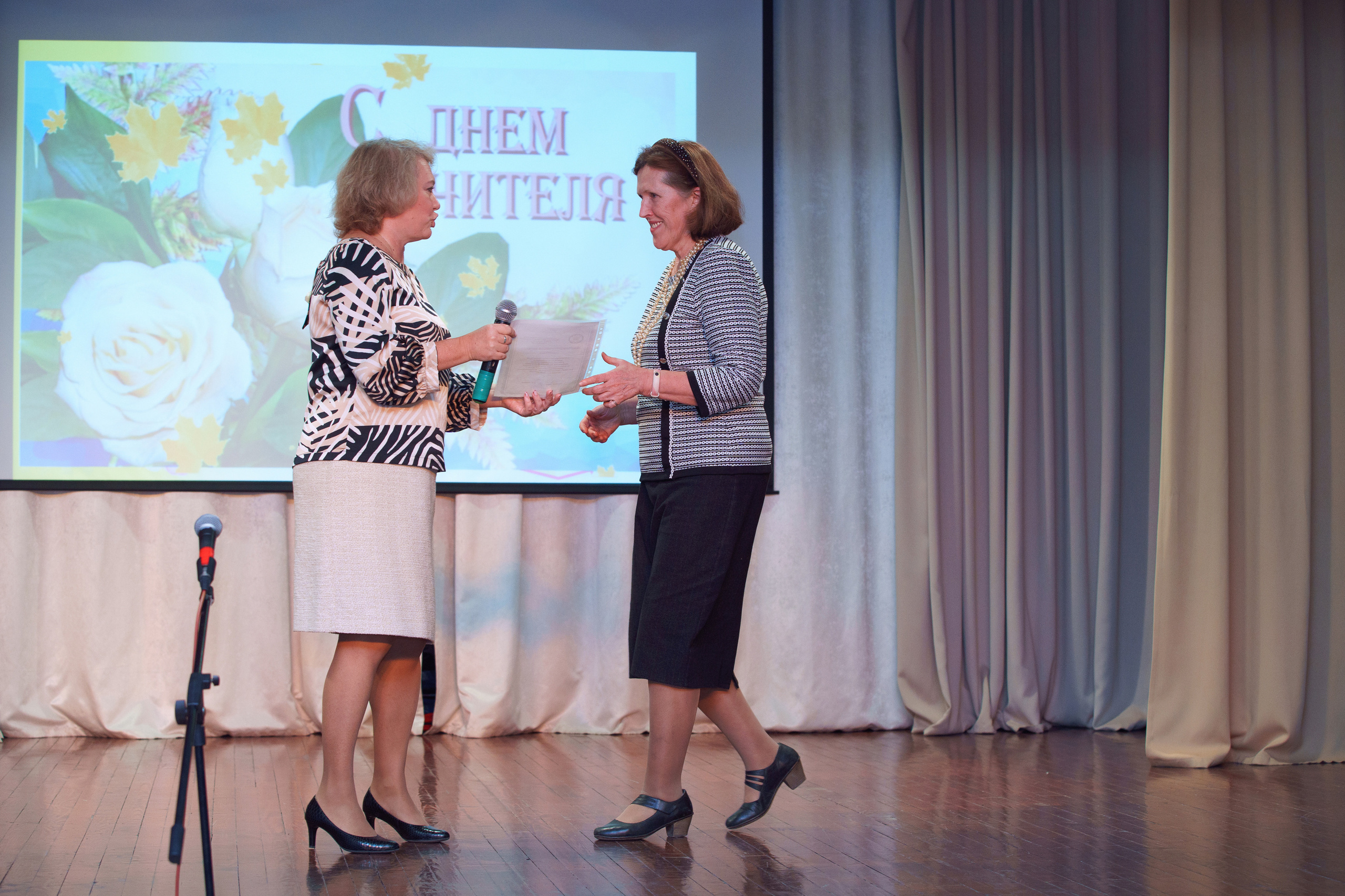 День Учителя в лицее 28. Фотомастерская Воробьевых