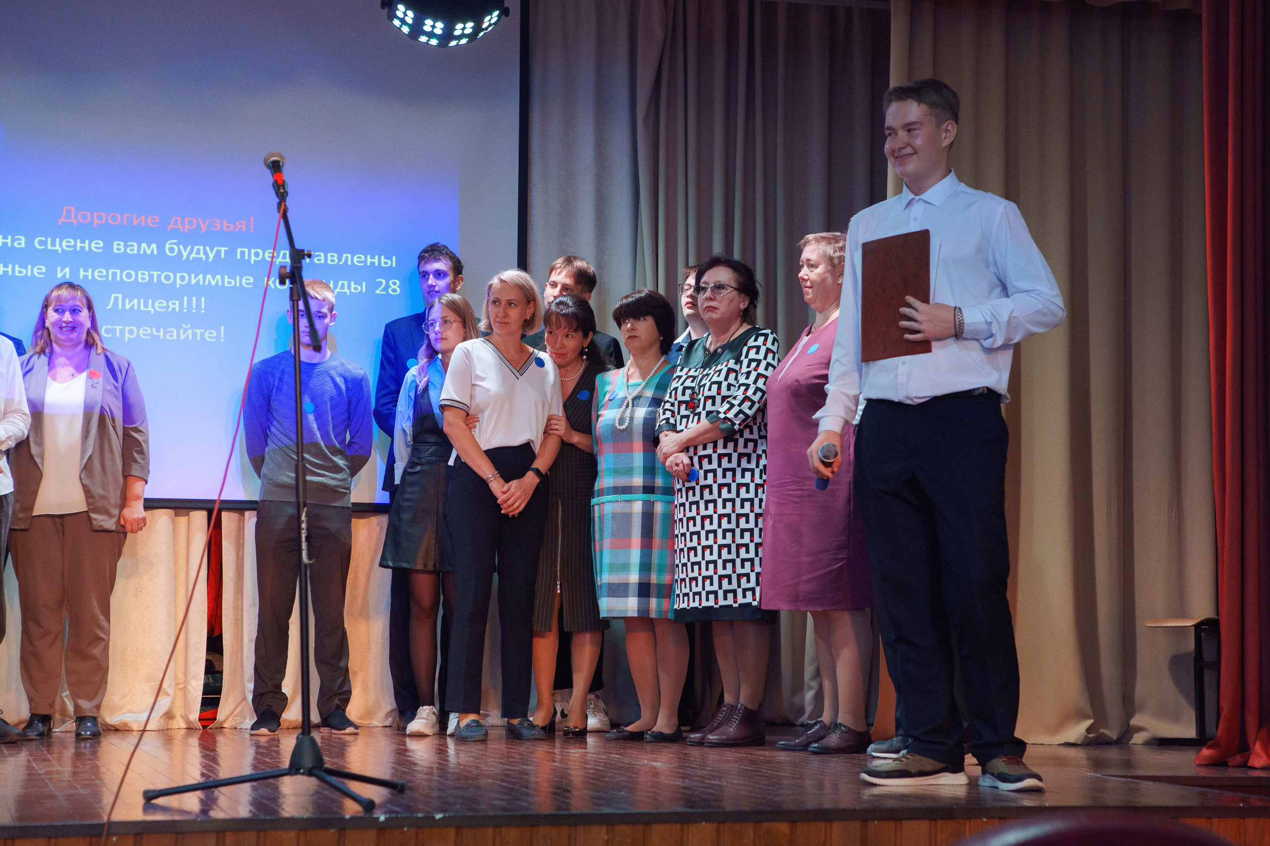 День Учителя в лицее 28. Фотомастерская Воробьевых