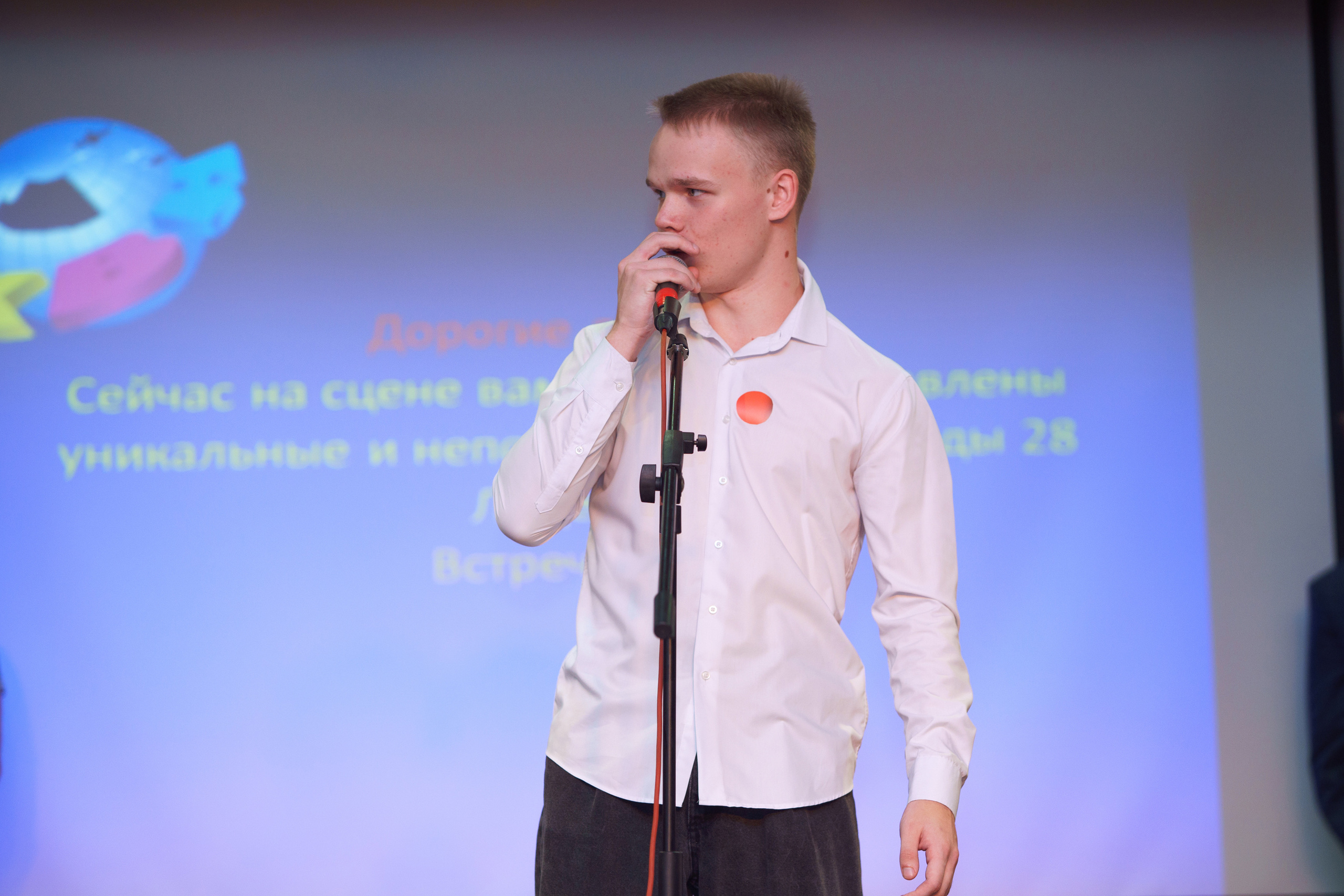 День Учителя в лицее 28. Фотомастерская Воробьевых