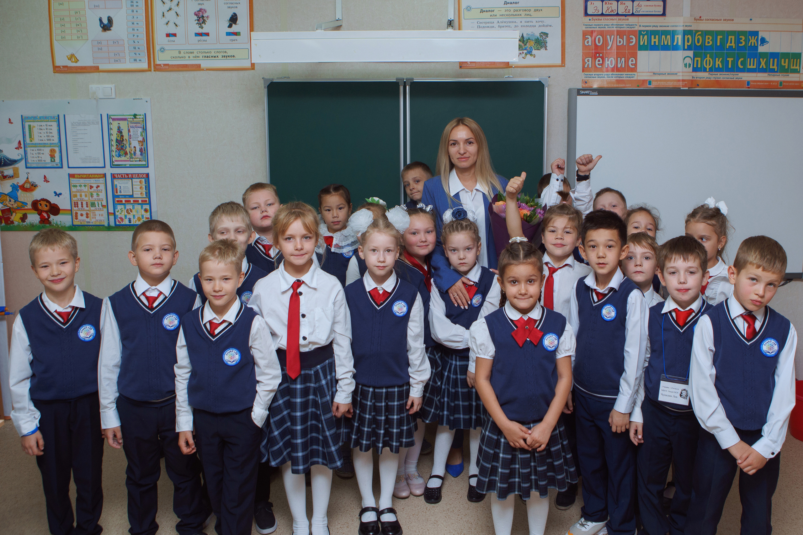 День Учителя в лицее 28. Фотомастерская Воробьевых