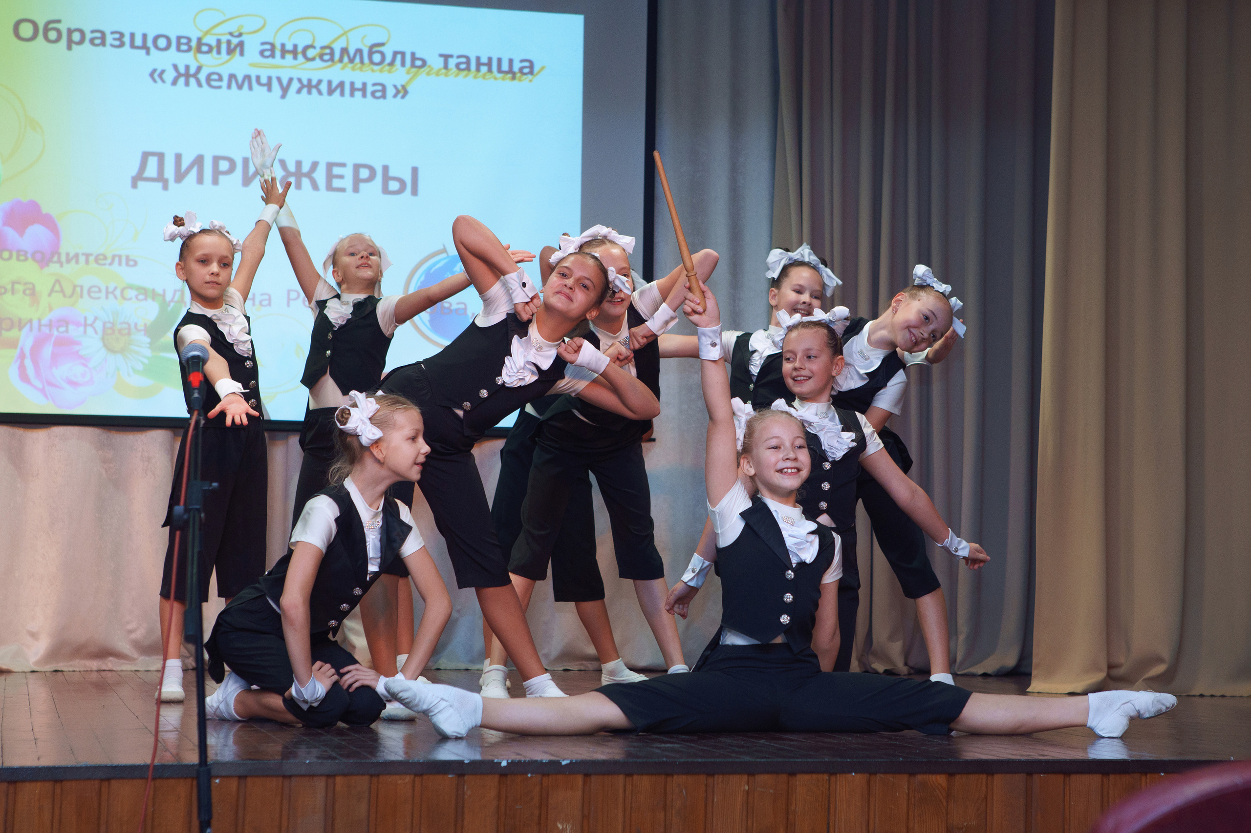 День Учителя в лицее 28. Фотомастерская Воробьевых