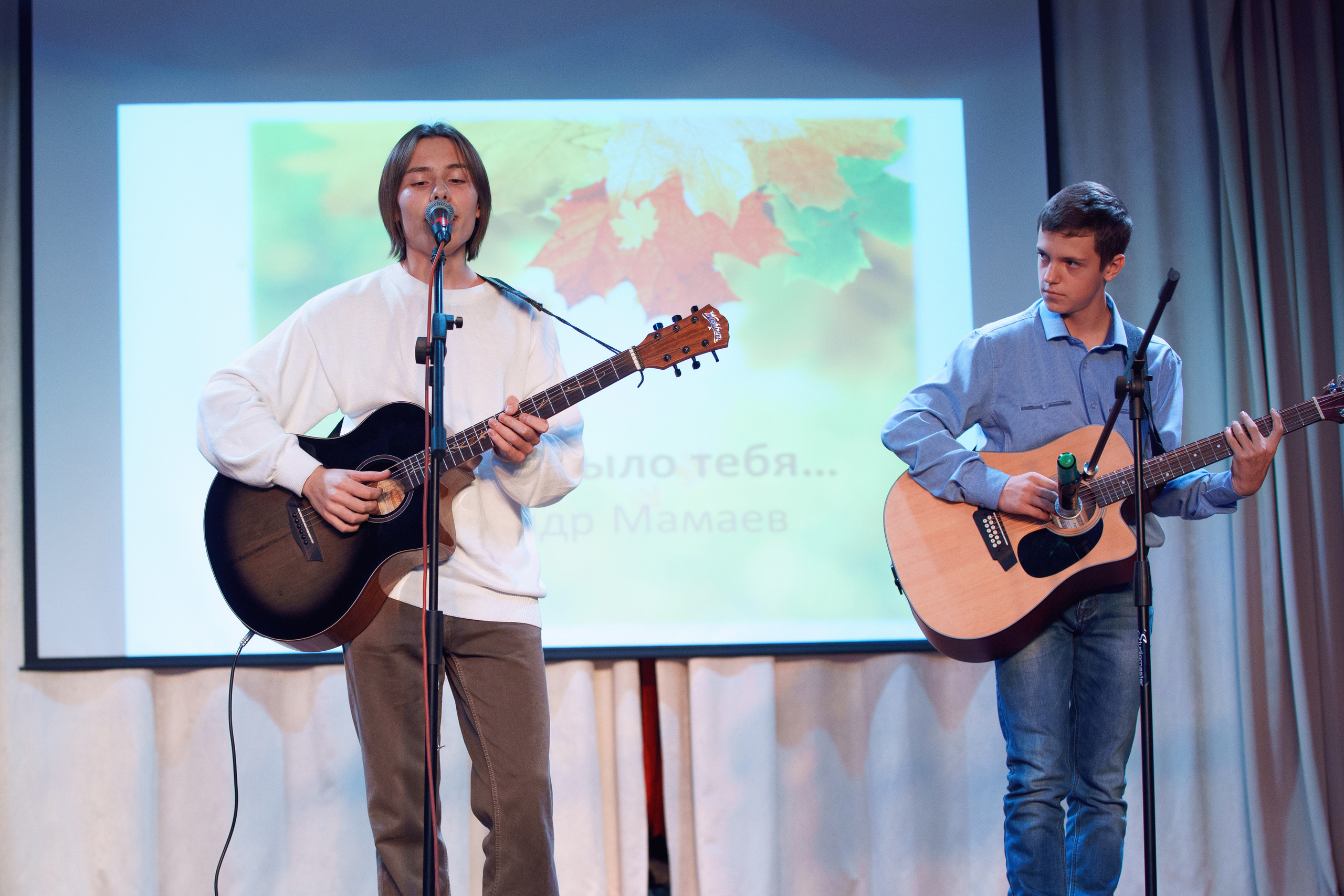 День Учителя в лицее 28. Фотомастерская Воробьевых