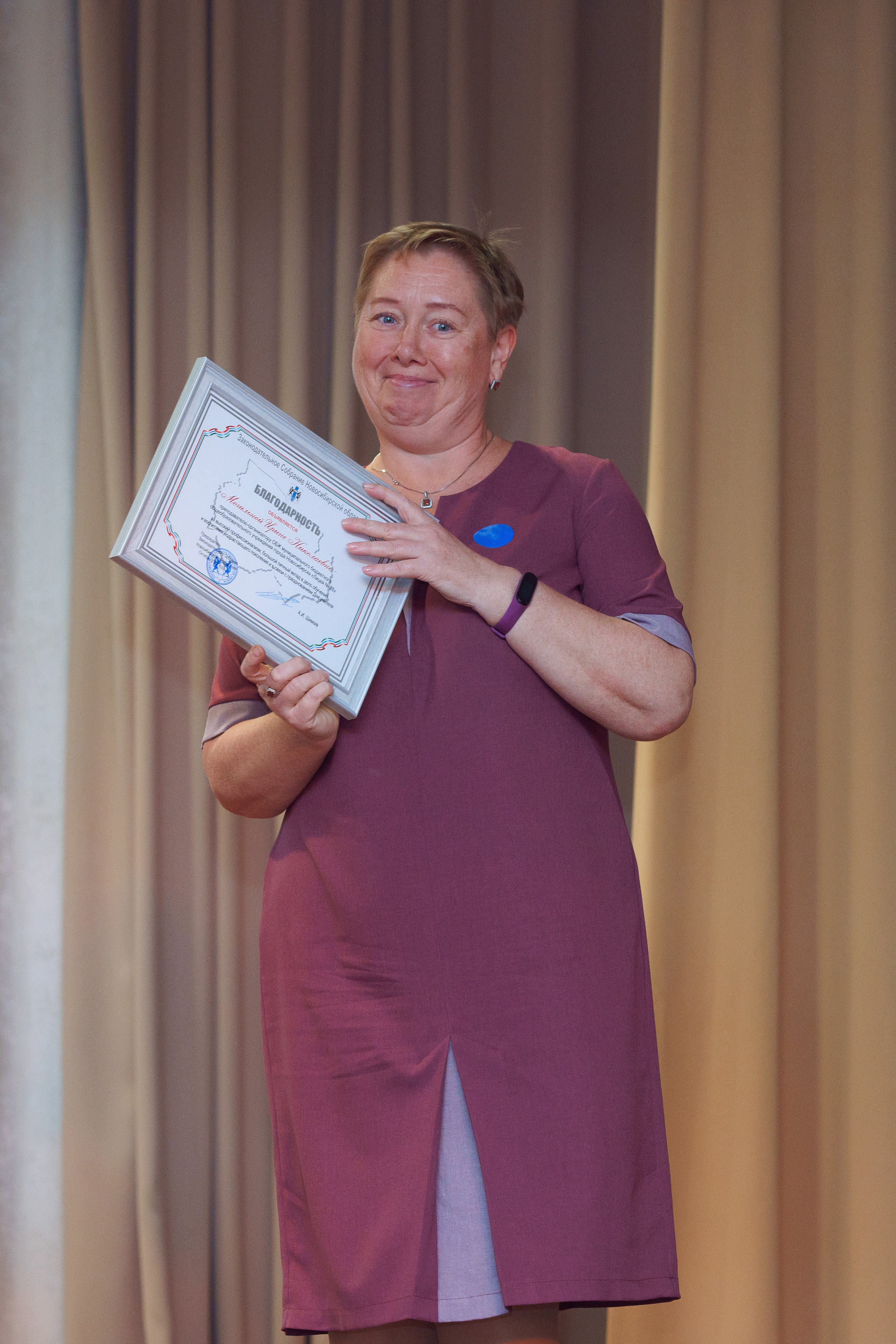 День Учителя в лицее 28. Фотомастерская Воробьевых