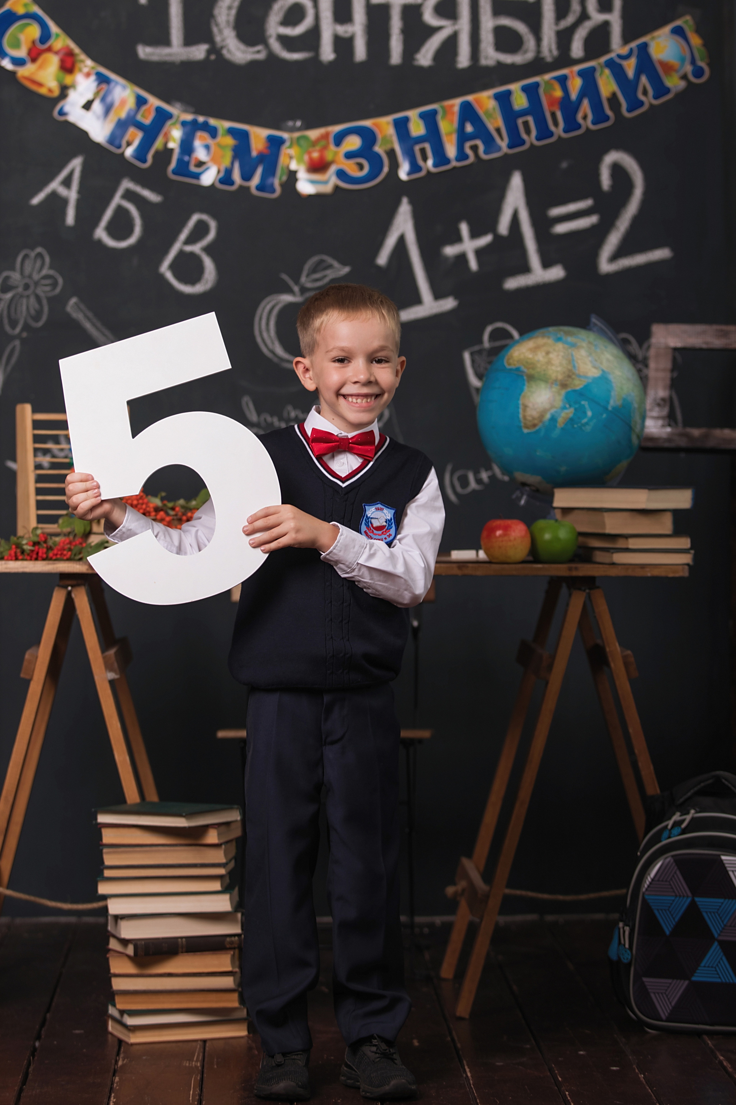 Фотосессия в студии к 1 сентября. Фотомастерская Воробьевых