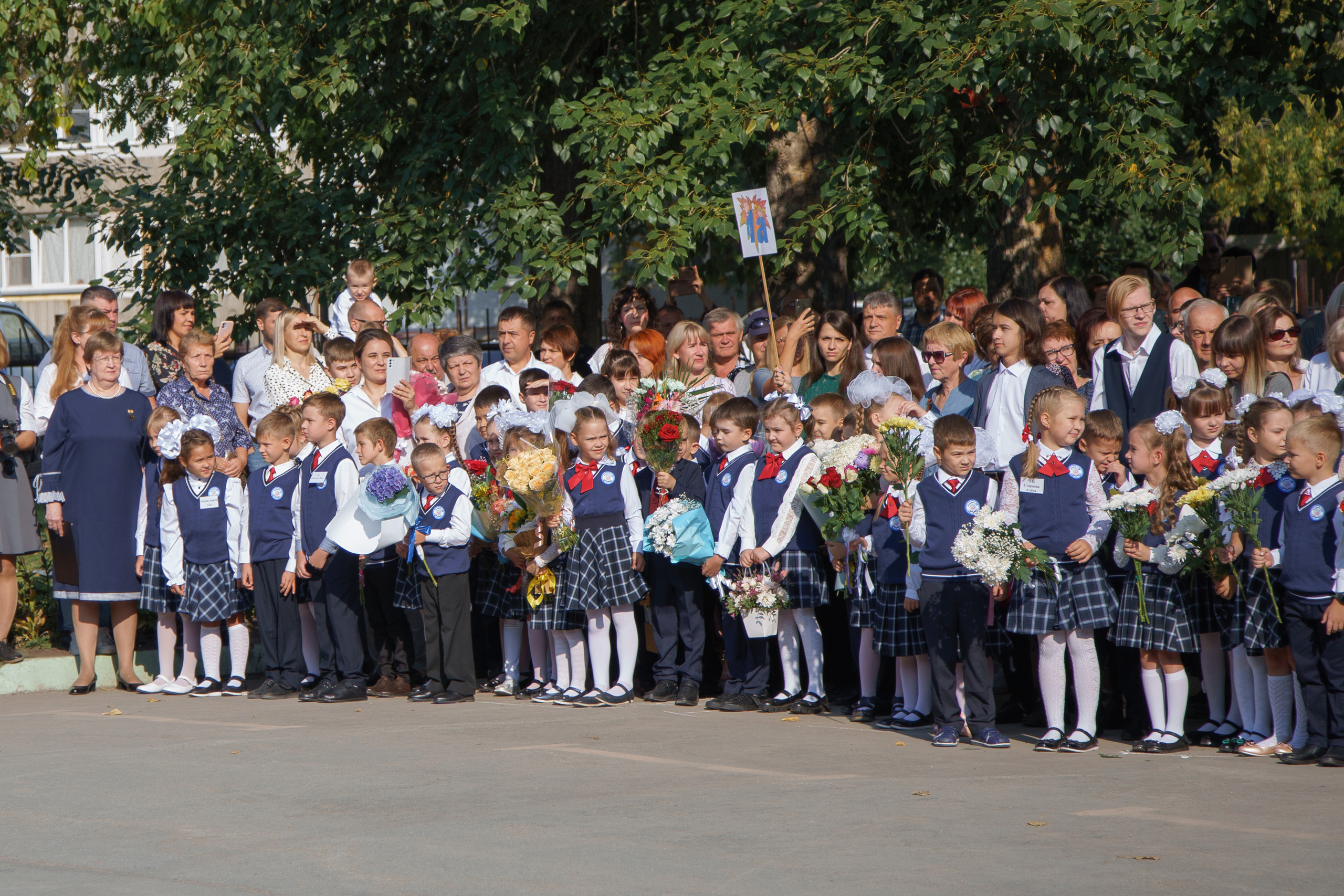 1 сентября. Лицей 28. Фотомастерская Воробьевых