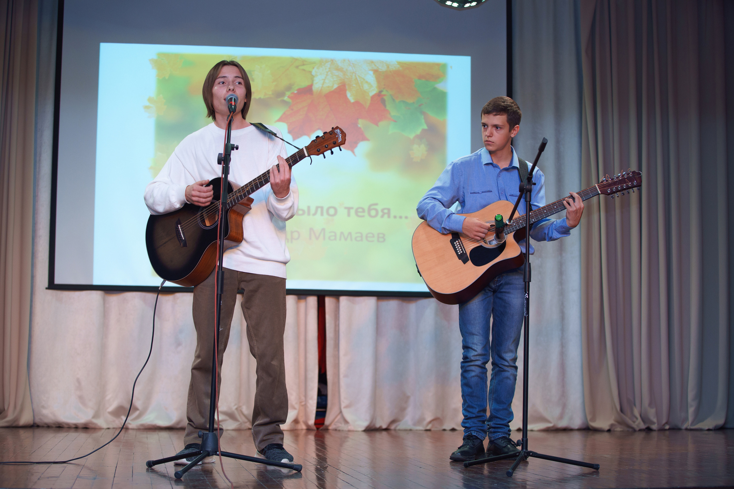 День Учителя в лицее 28. Фотомастерская Воробьевых