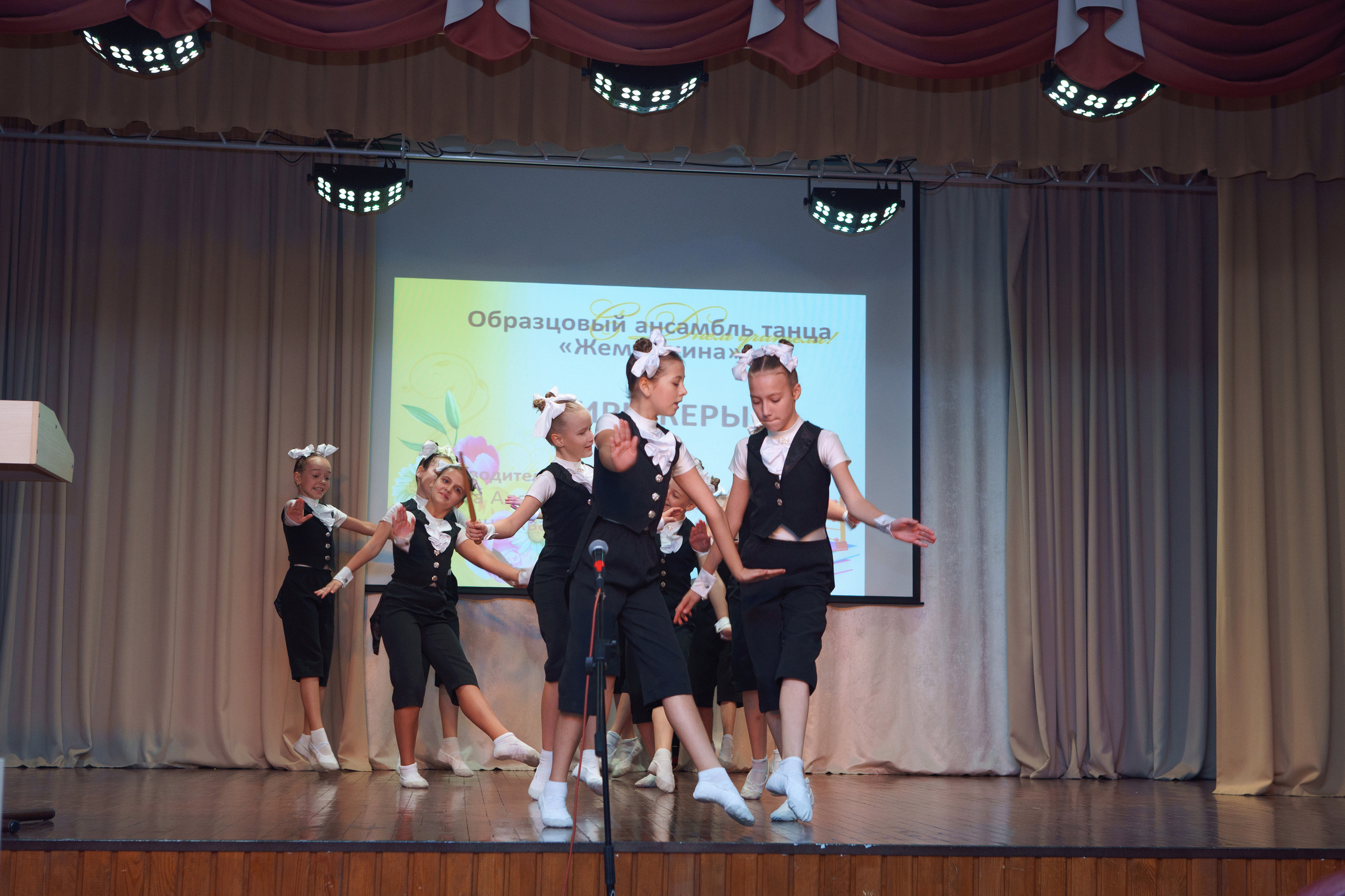 День Учителя в лицее 28. Фотомастерская Воробьевых