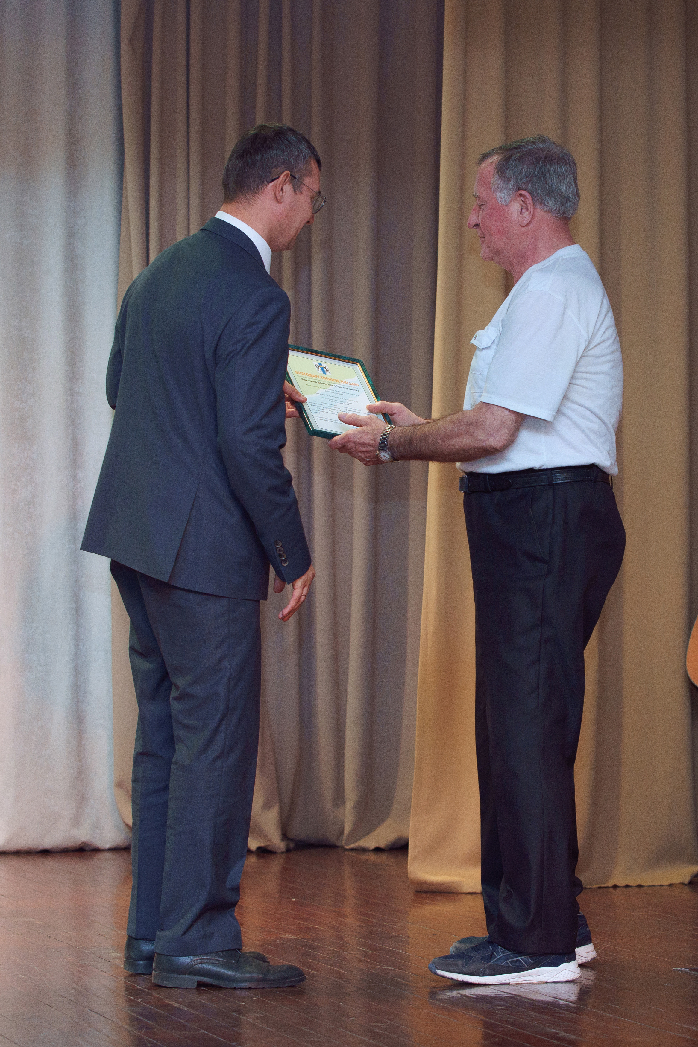 День Учителя в лицее 28. Фотомастерская Воробьевых